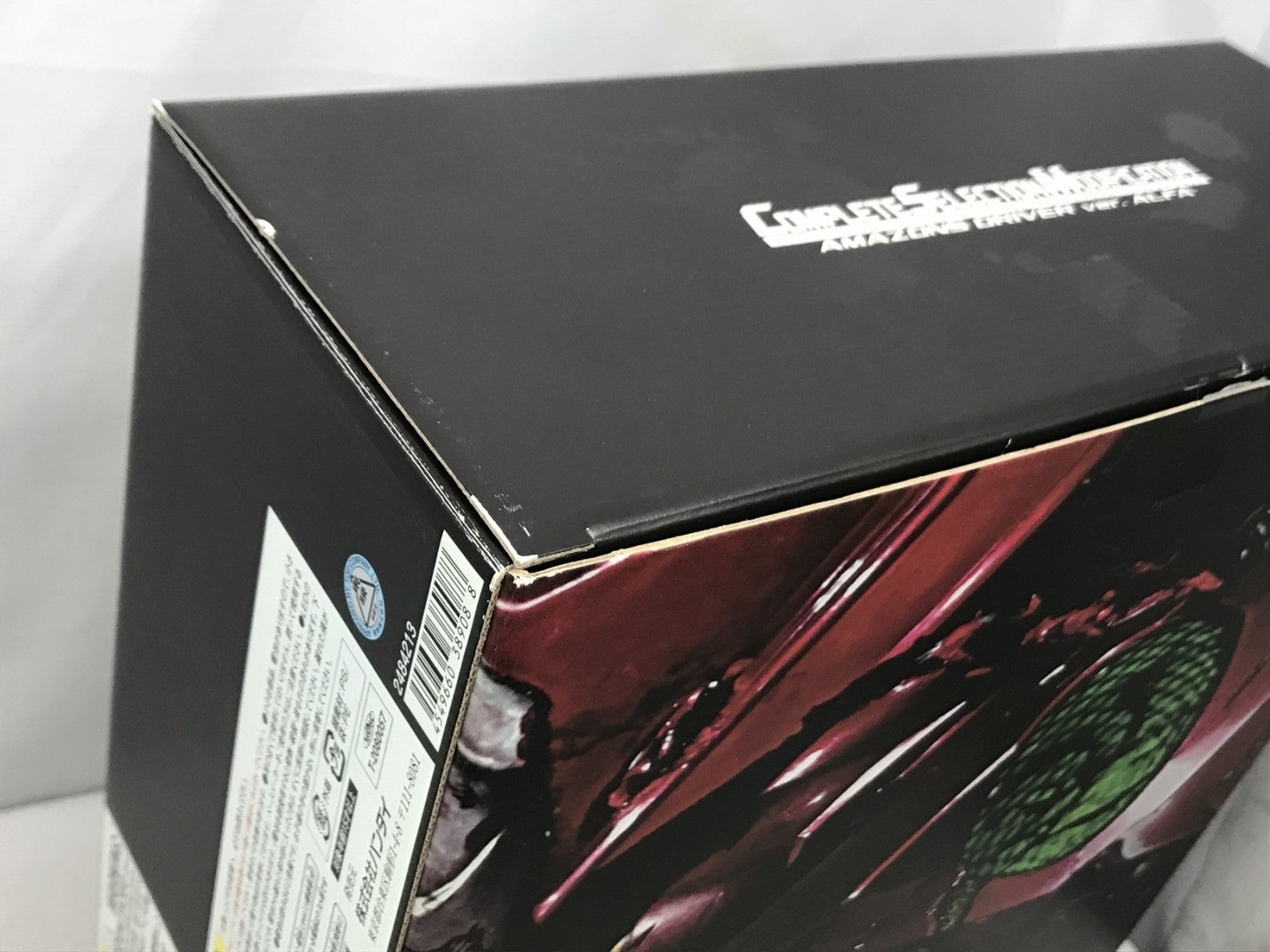 CSMアマゾンズドライバー バージョンアルファ フィギュア/グッズ