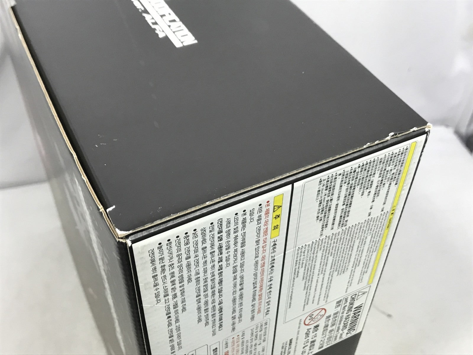 CSMアマゾンズドライバー バージョンアルファ フィギュア/グッズ