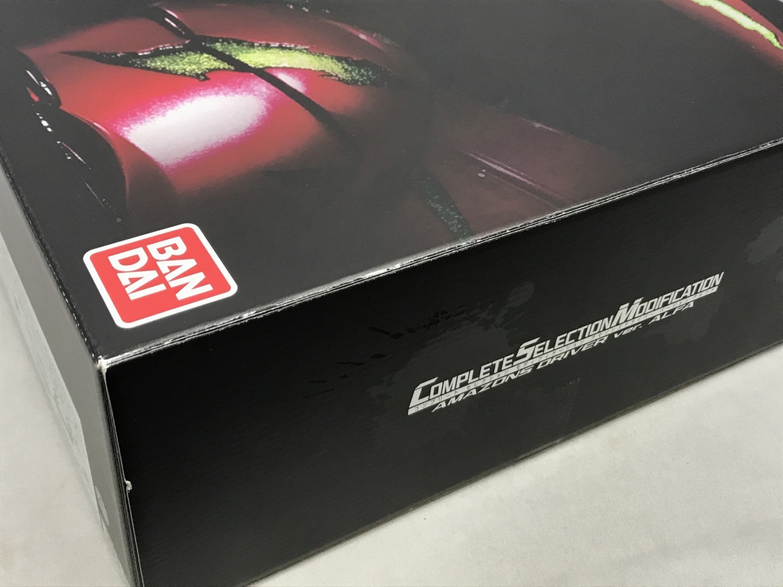 CSMアマゾンズドライバー バージョンアルファ フィギュア/グッズ
