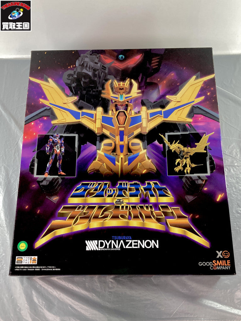 聖闘士聖衣神話 ペガサス星矢 最終青銅聖衣 フィギュア/グッズ