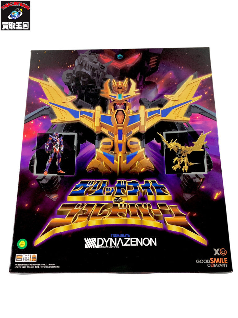 聖闘士聖衣神話 ペガサス星矢 最終青銅聖衣 フィギュア/グッズ