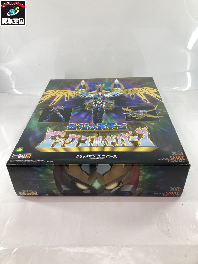 METAL ROBOT魂 光の翼&エフェクトセット フィギュア/グッズ