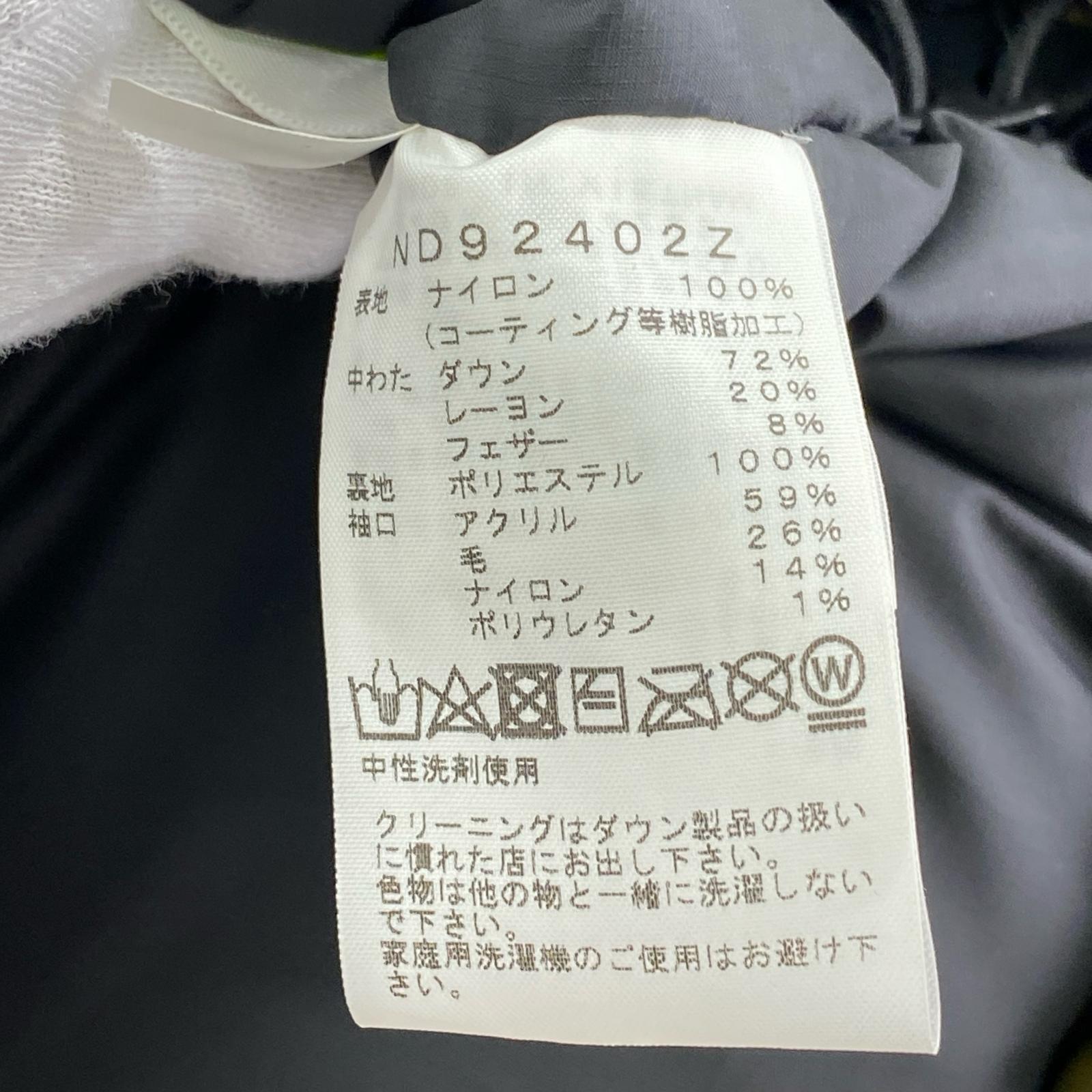 ジャケット Granitic Parka MOミリタリーオリーブ L L