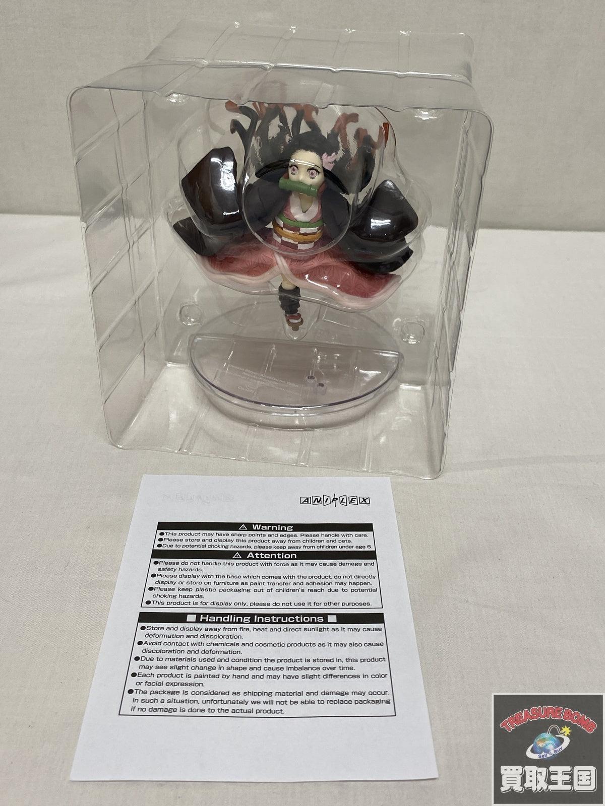 METAL ROBOT魂 光の翼&ハイマットフルバーストエフェクトセット フィギュア/グッズ
