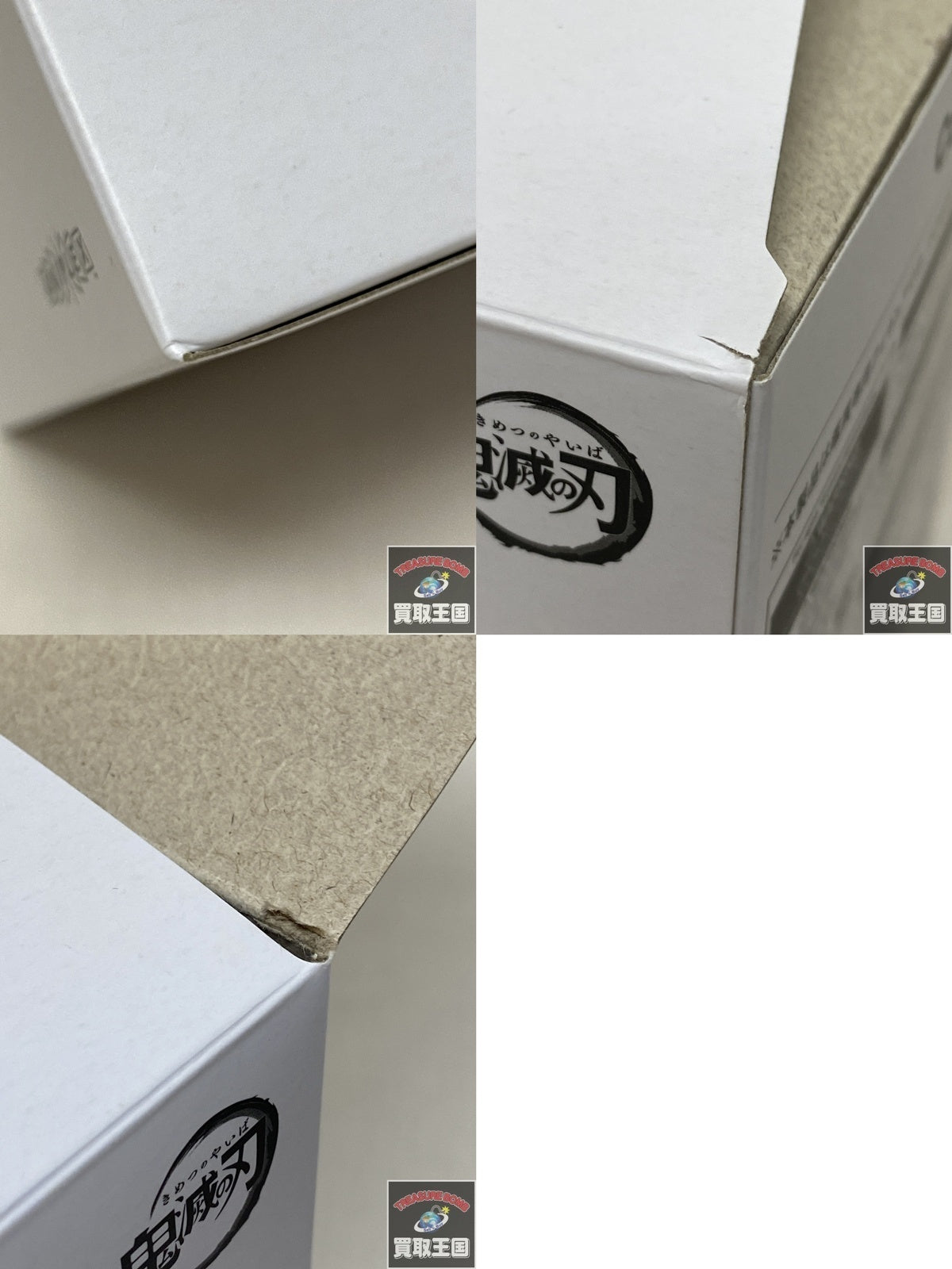 METAL ROBOT魂 光の翼&ハイマットフルバーストエフェクトセット フィギュア/グッズ
