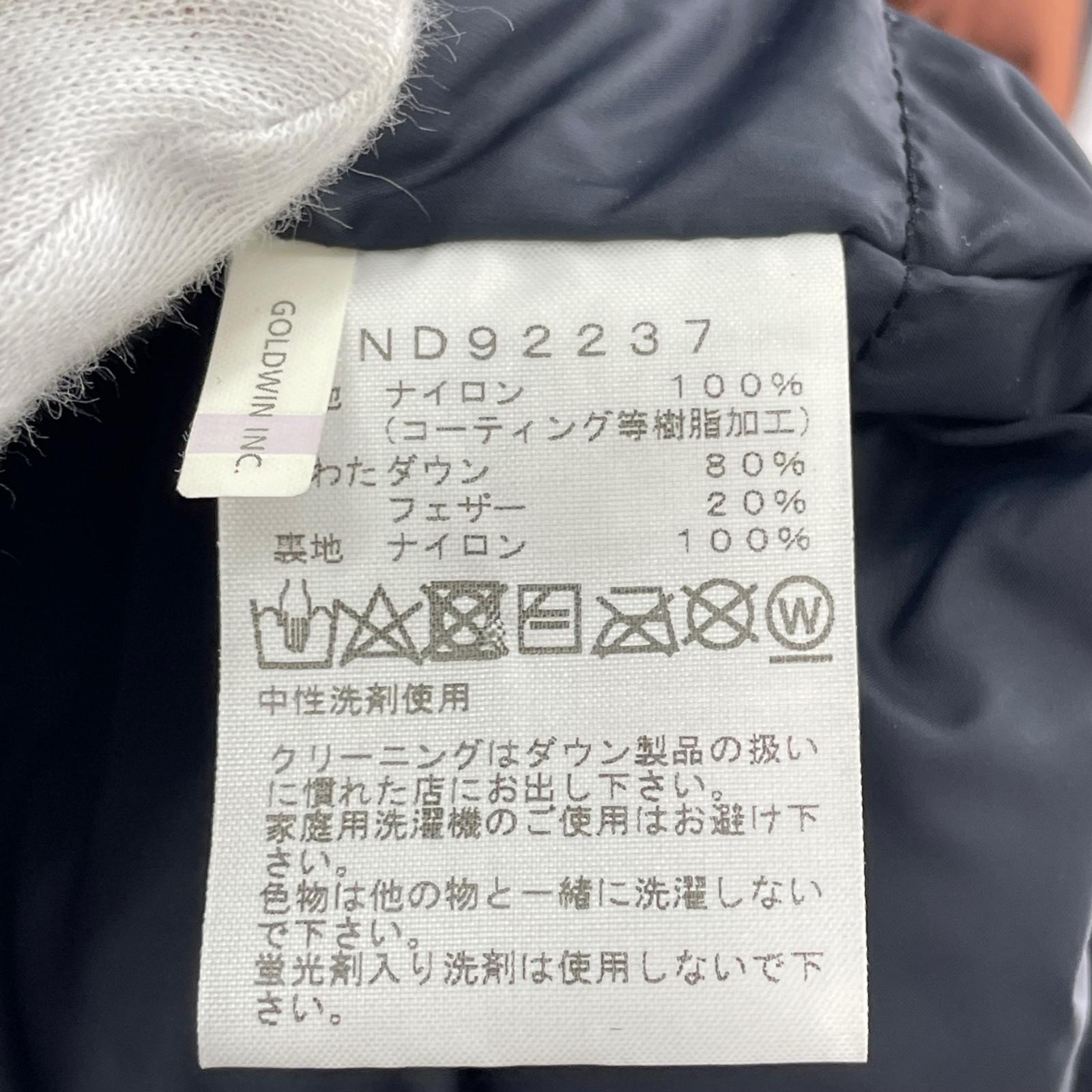 ダウンジャケット MOUNTAIN DOWN JACKET BROWN L ブラウン