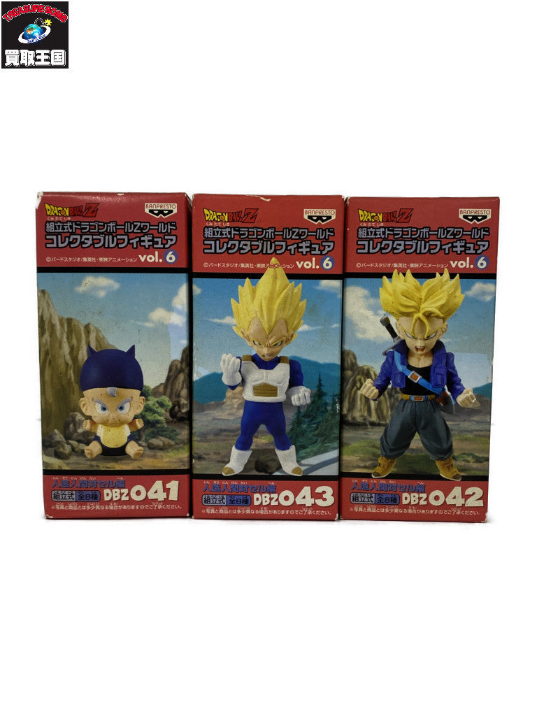 DWCフィギュアvol.6人造人間対セル編トランクス&ベジータ親子セット フィギュア/グッズ