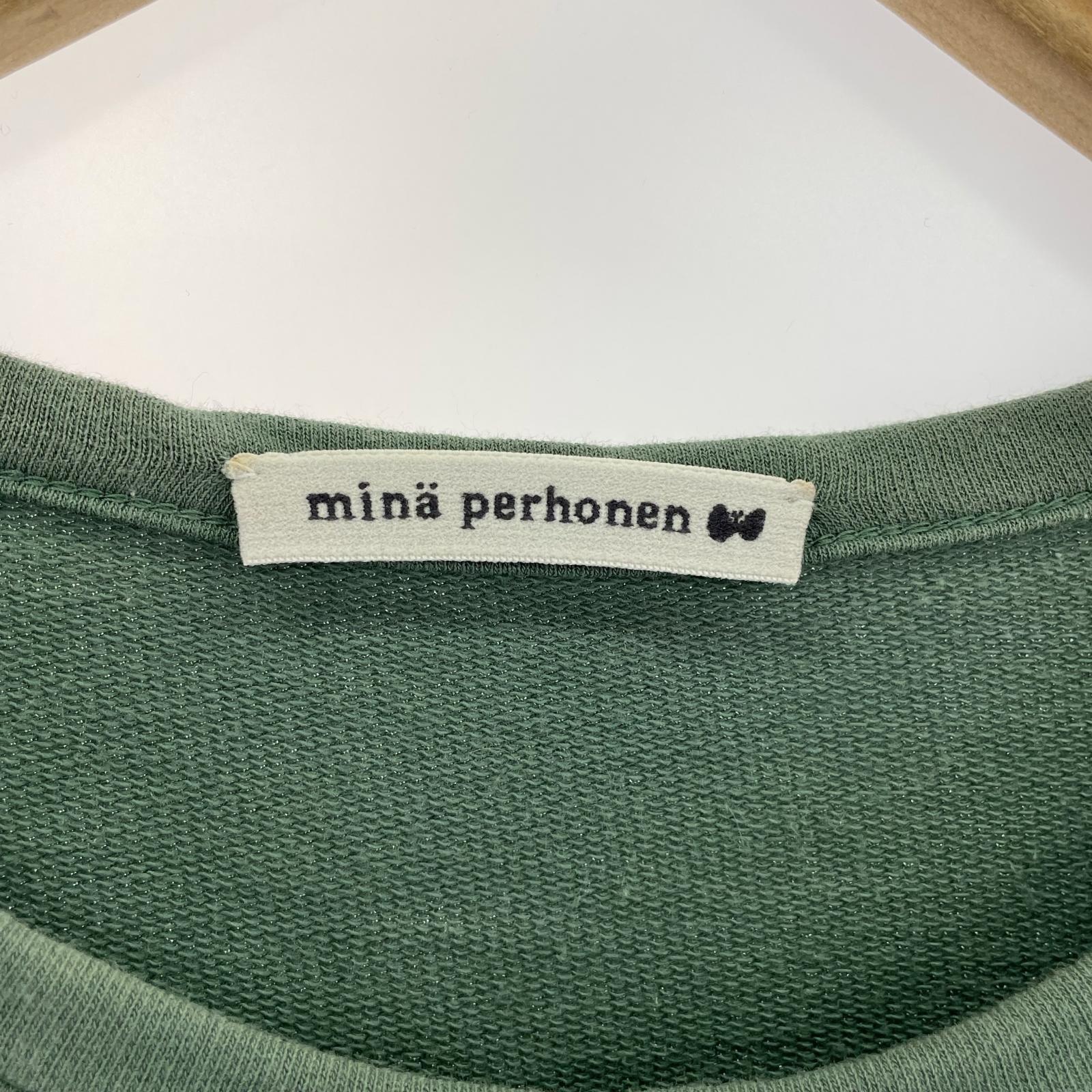 半袖Tシャツ プリントカットソー 緑 38 グリーン