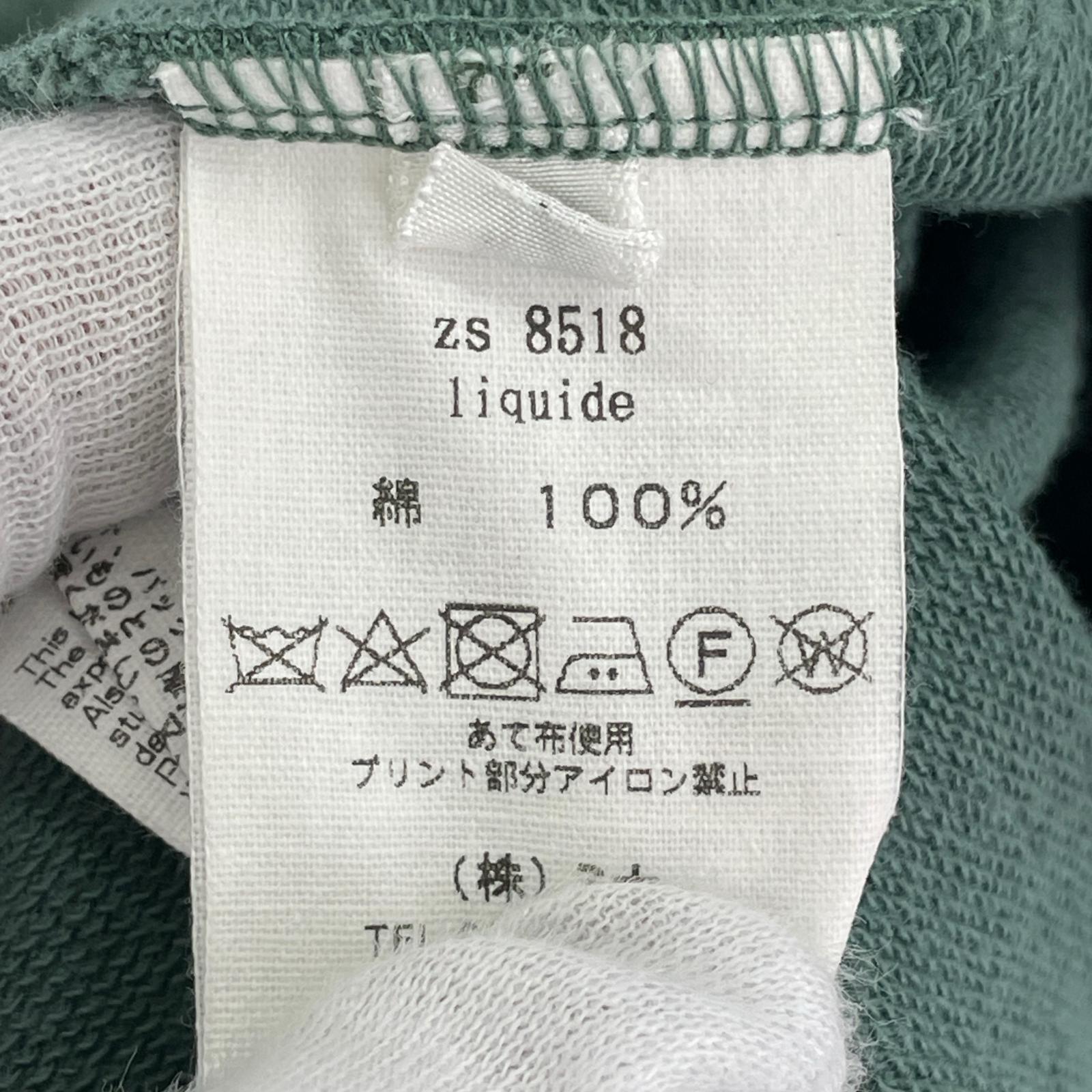 半袖Tシャツ プリントカットソー 緑 38 グリーン