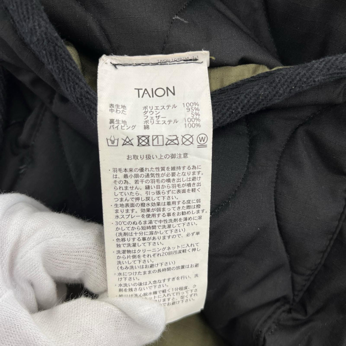 ジャケット TAION-104B2ML-1 L ブラック