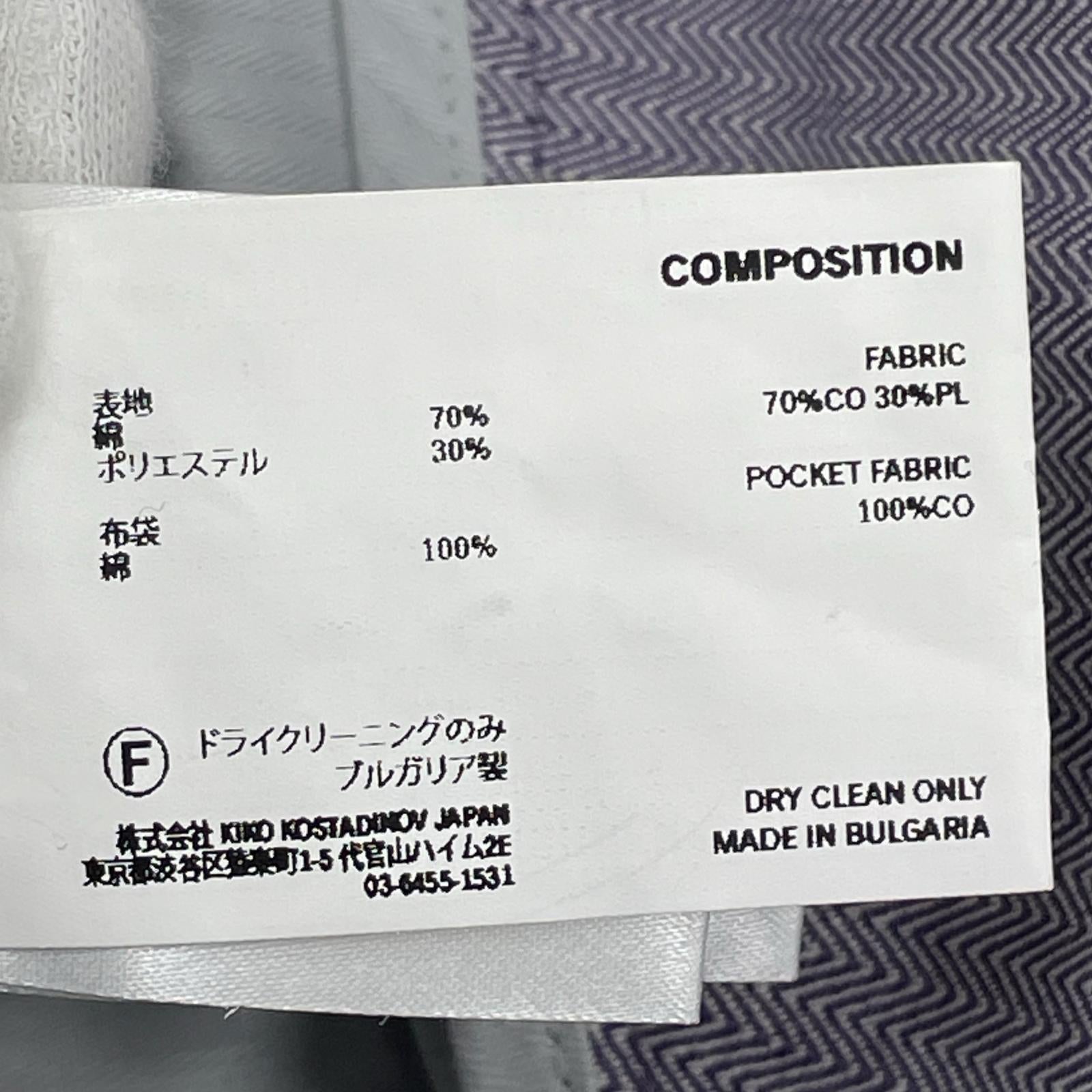 パンツ Kiko Kostadinov 25SS NAVIN WIDE TROUSER 46 パープル