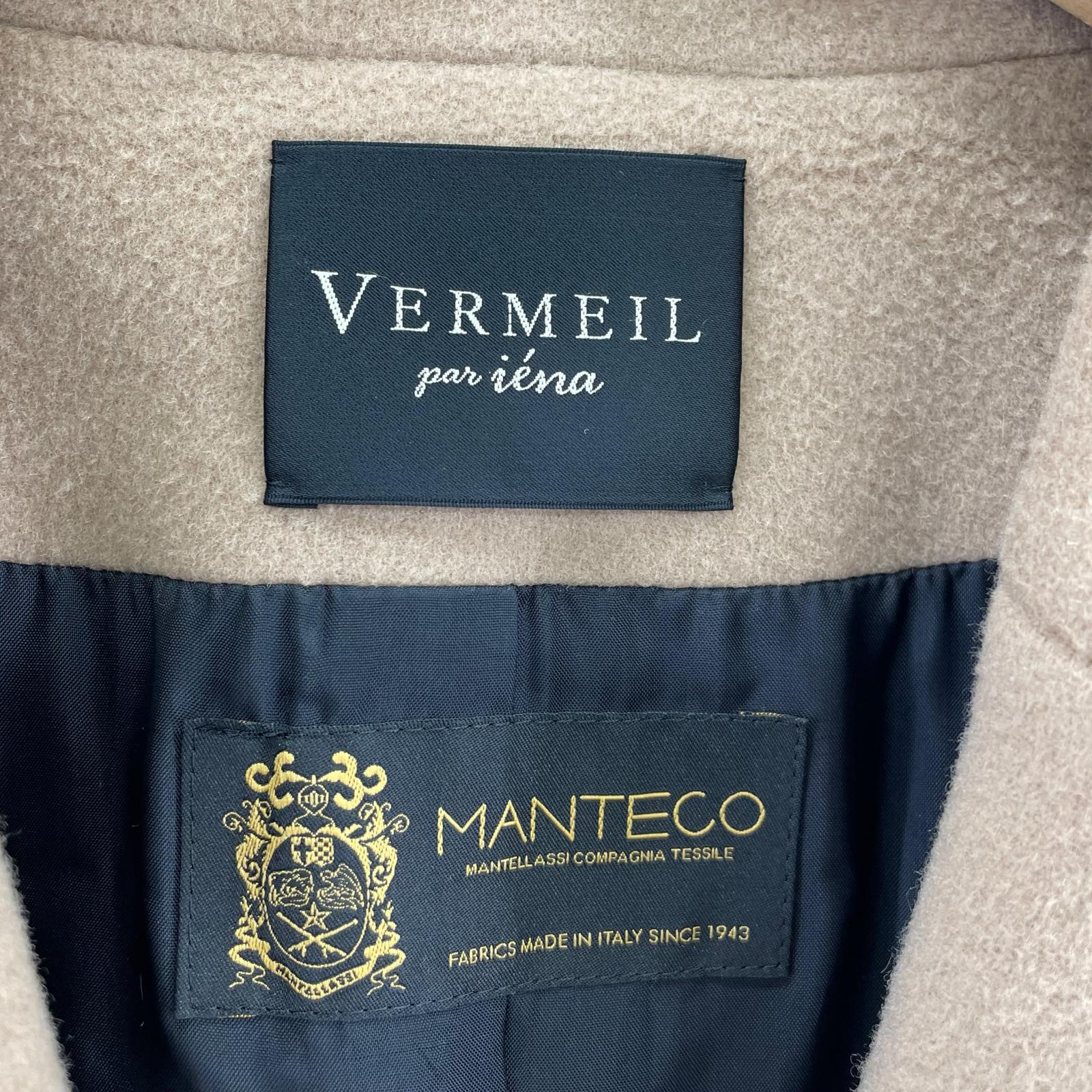 ジャケット MANTECO チェスターコート ベージュ 38 ベージュ