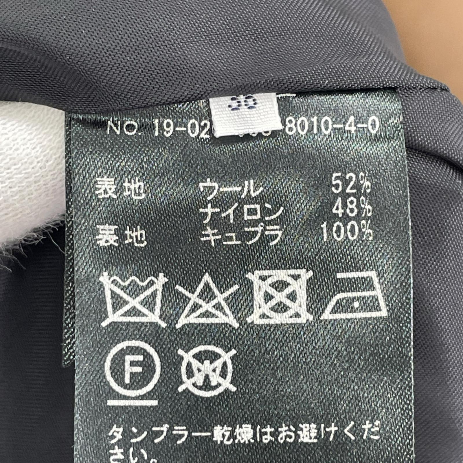 ジャケット MANTECO チェスターコート ベージュ 38 ベージュ