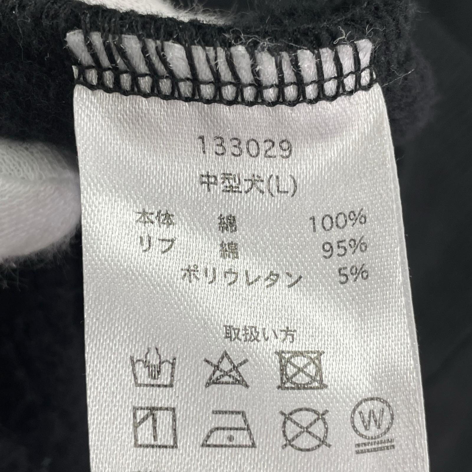 パーカー GALFY/BLK L ブラック
