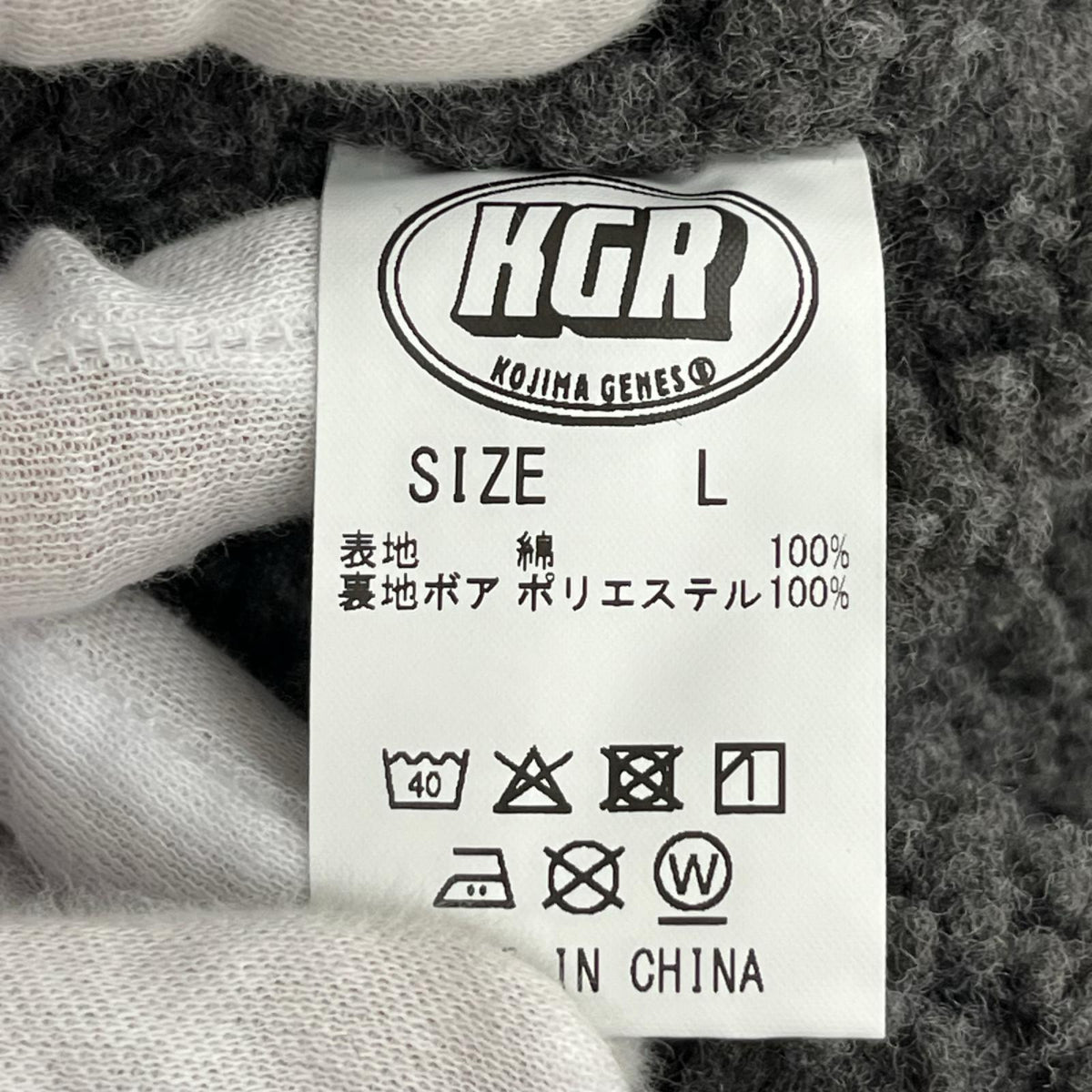 ジャケット KOJIMA GENES デニムデッキジャケット L ネイビー