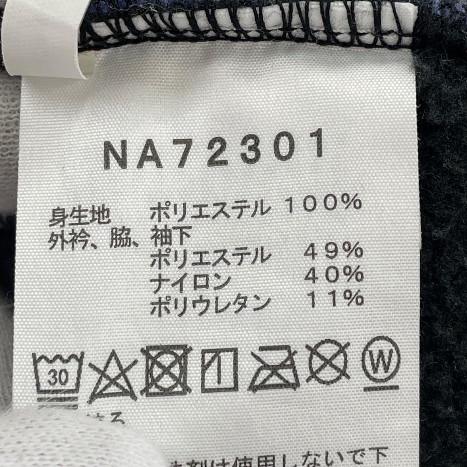 スウェット NA72301 M