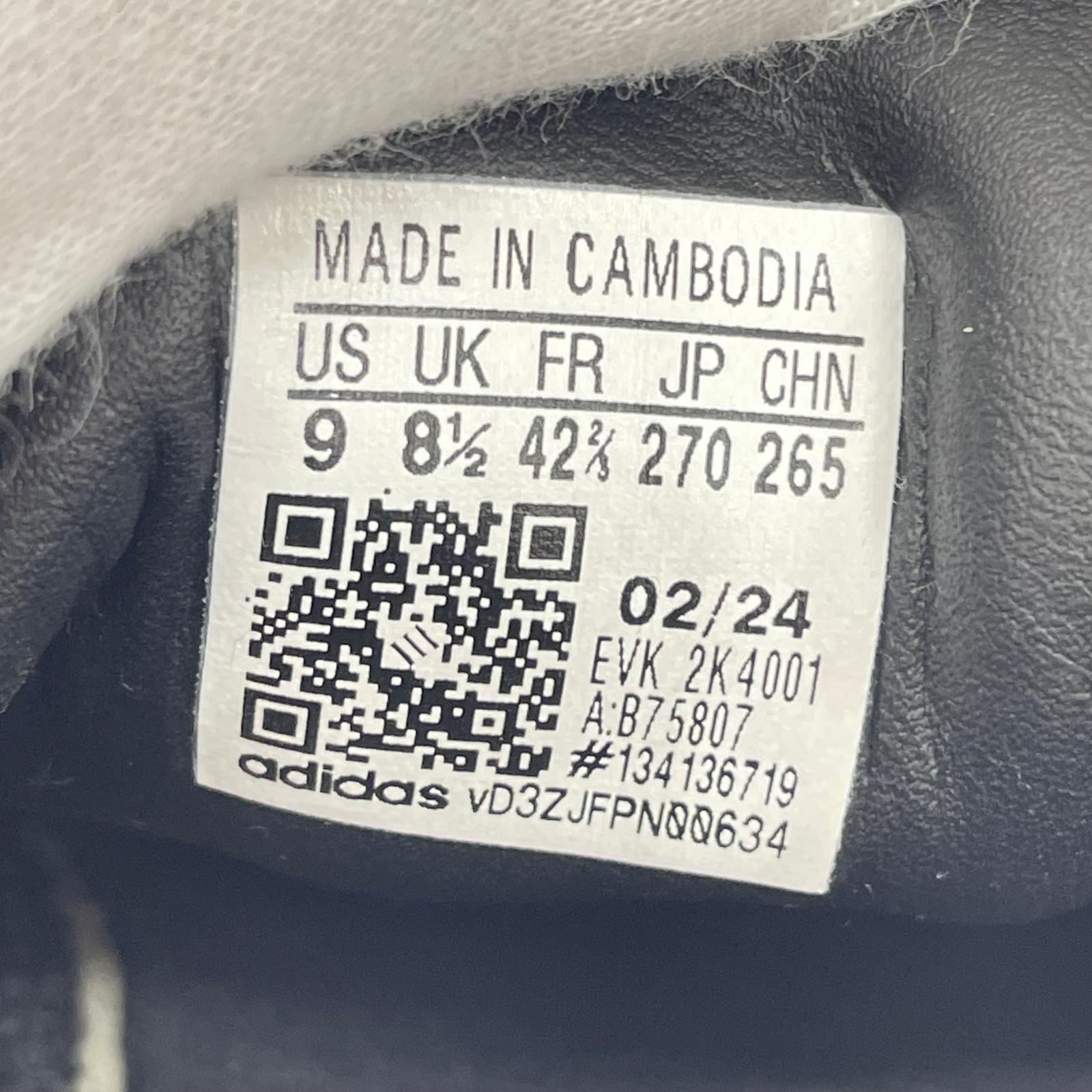 スニーカー SAMBA OG 27cm (US9 UK8 1/2 EU44) ブラック