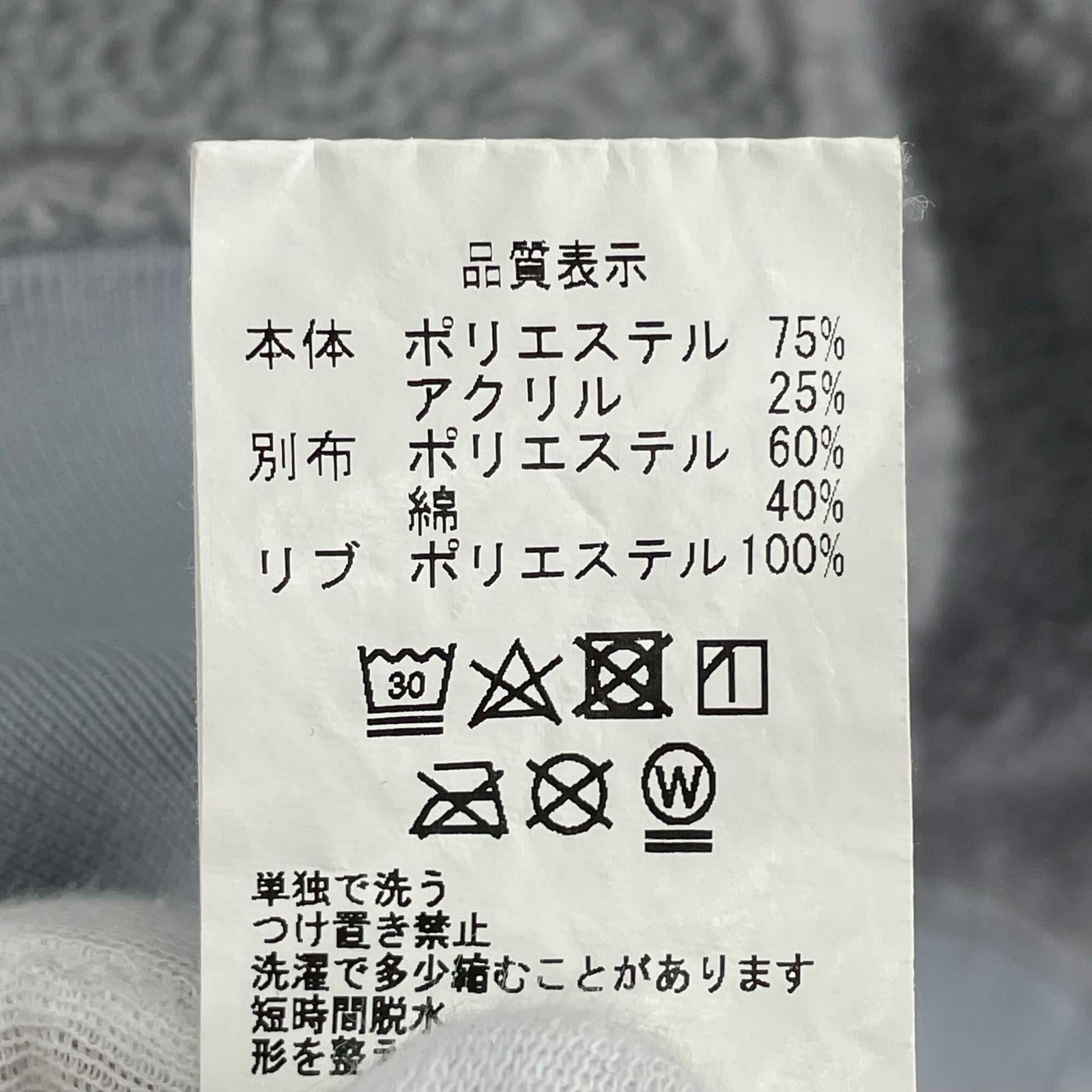 その他アウター ハーフジップ ボアフリース/XL/バイカラー グレー
