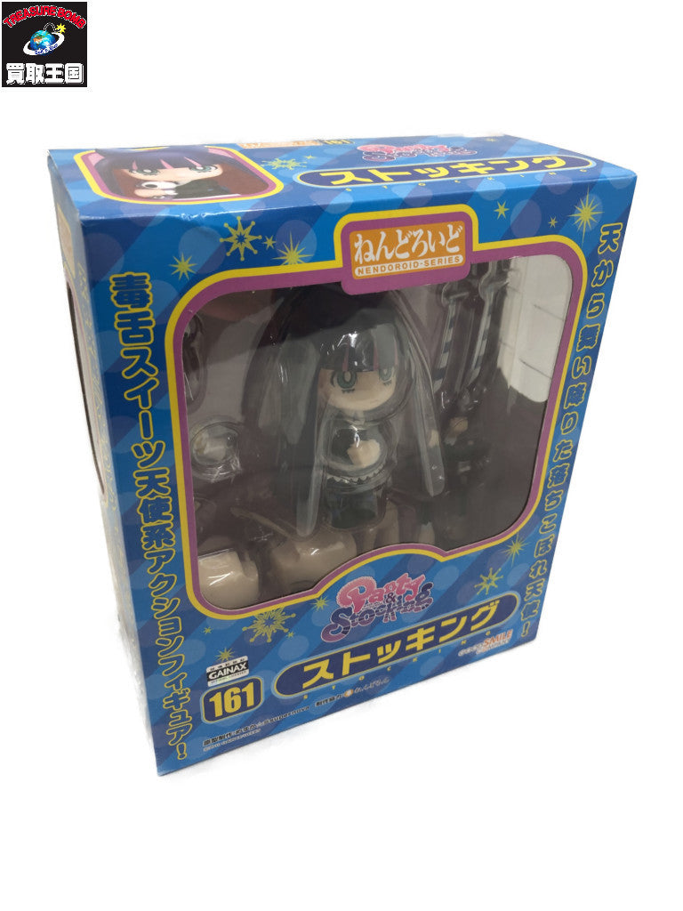 デスクトップシアターフィギュア~CHOPPER'S ADVENTURE~ フィギュア/グッズ