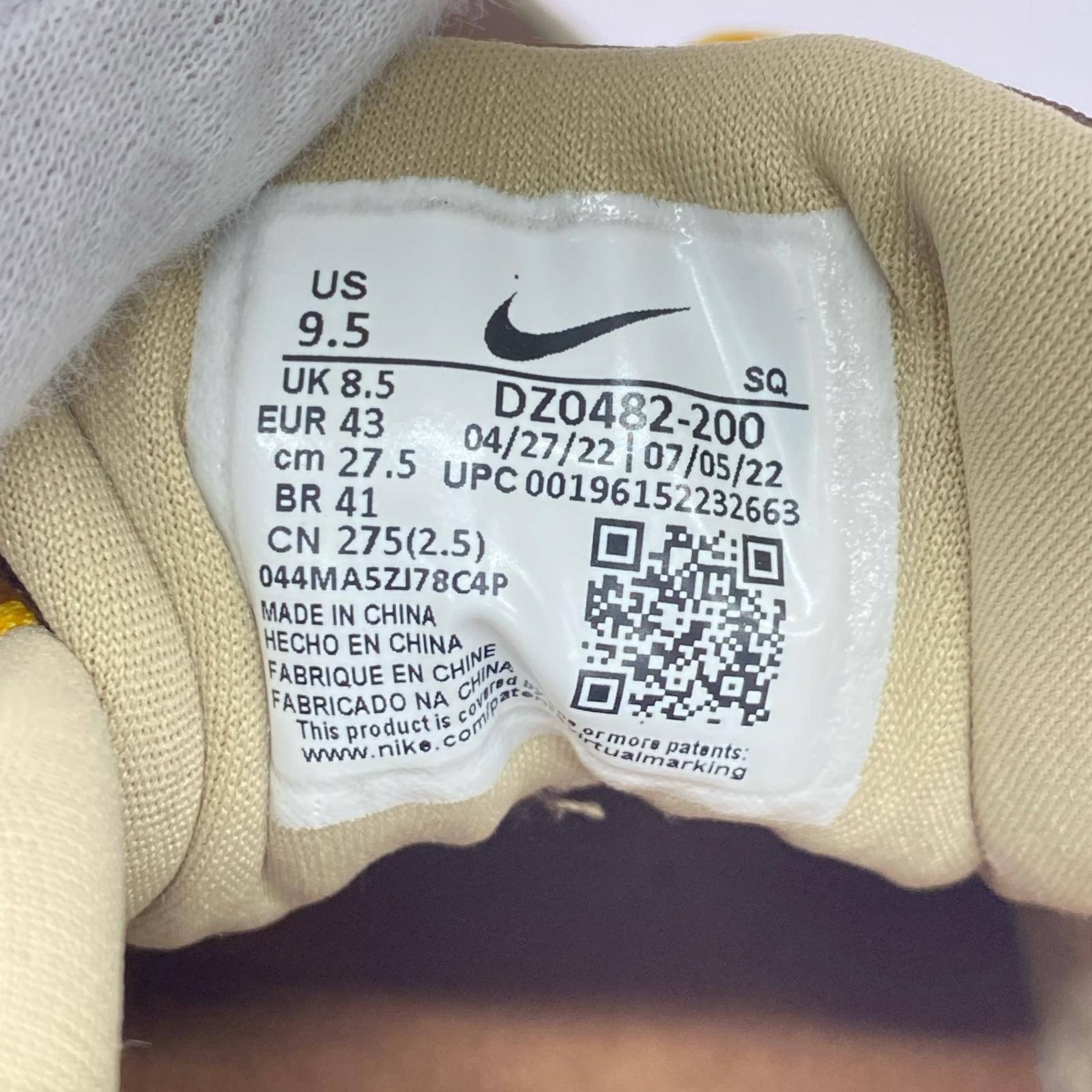 スニーカー AIR MAX 1 PRM DUCK PACK 27.5cm (US9 1/2 UK9 EU45) ブラウン