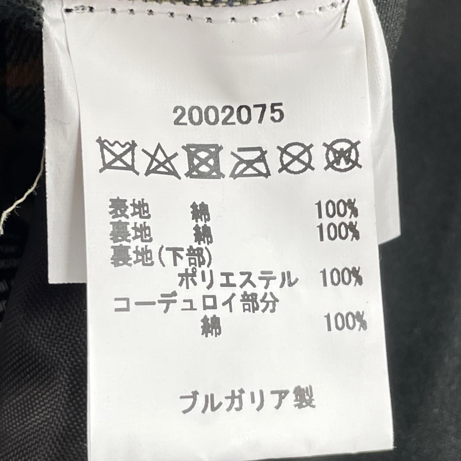 ジャケット Barbour WAX BEDALE OS (38) カーキ 38 カーキ