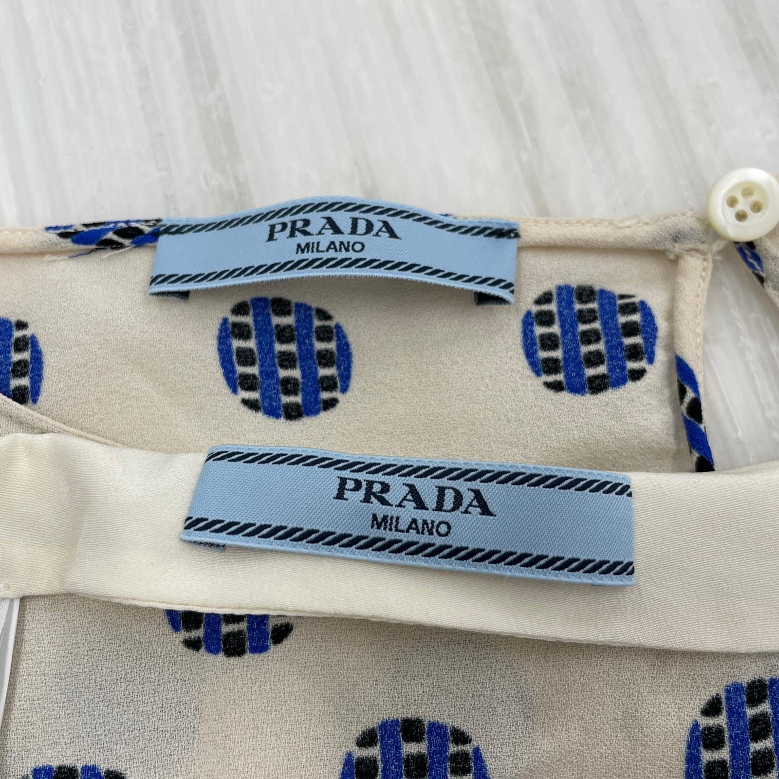 PRADA レディース セットアップ