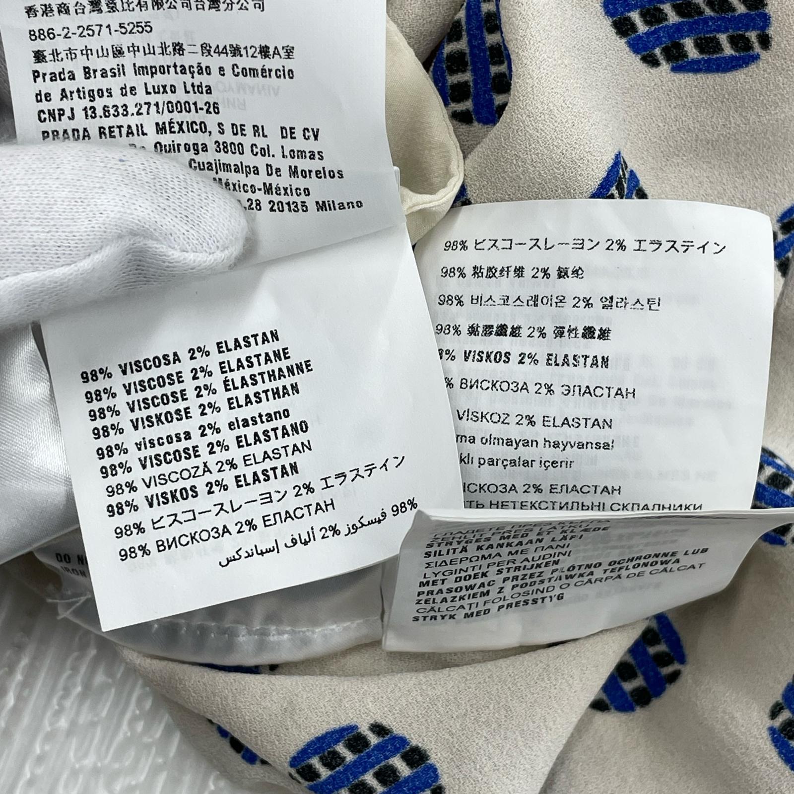 PRADA レディース セットアップ