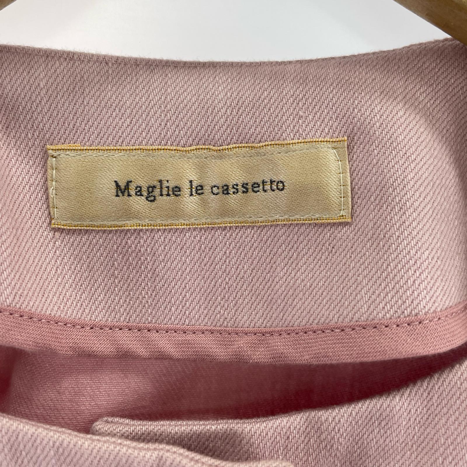 ジャケット Maglie le cassetto ボタンJKT