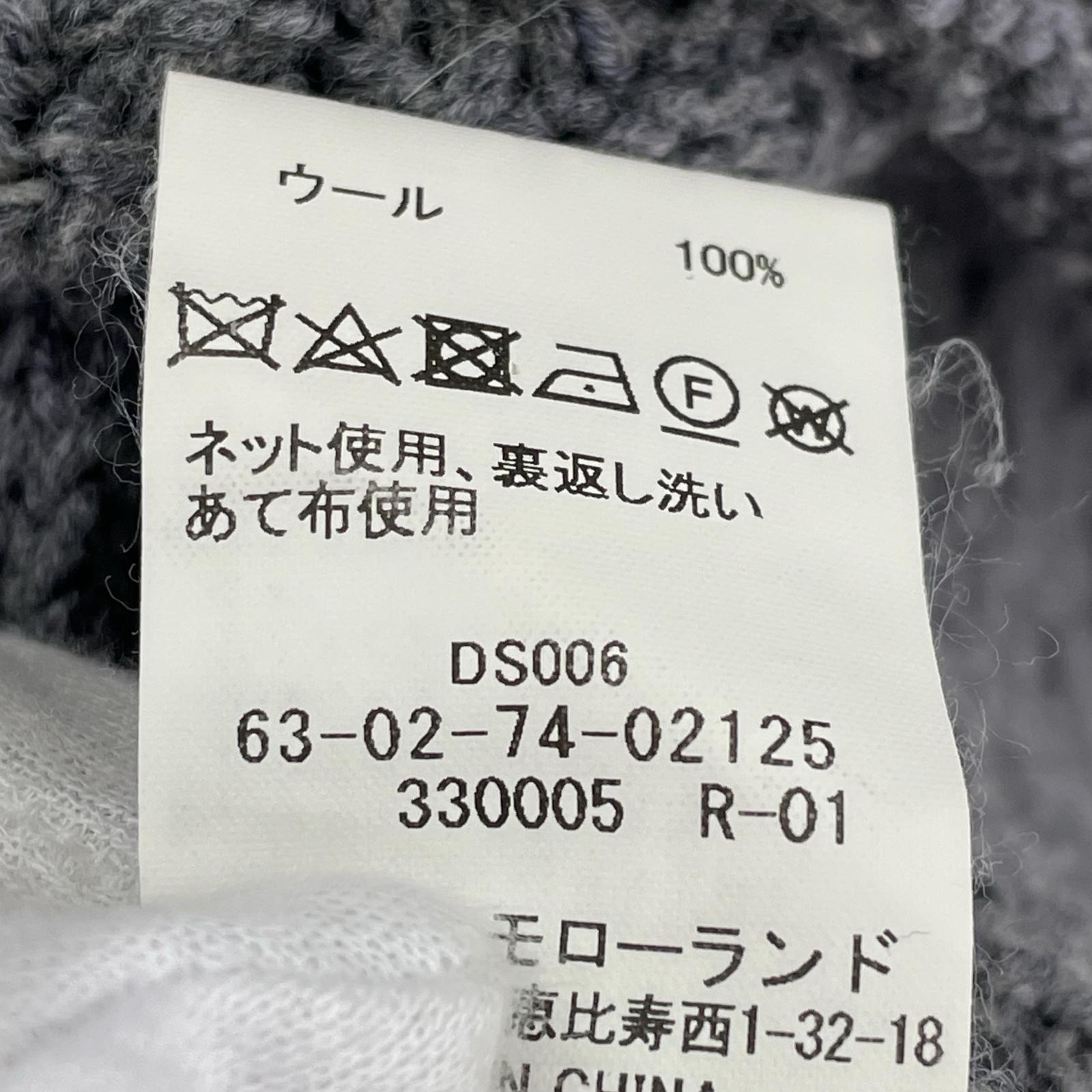 ニット グレー TRICOT タートルジップ M グレー