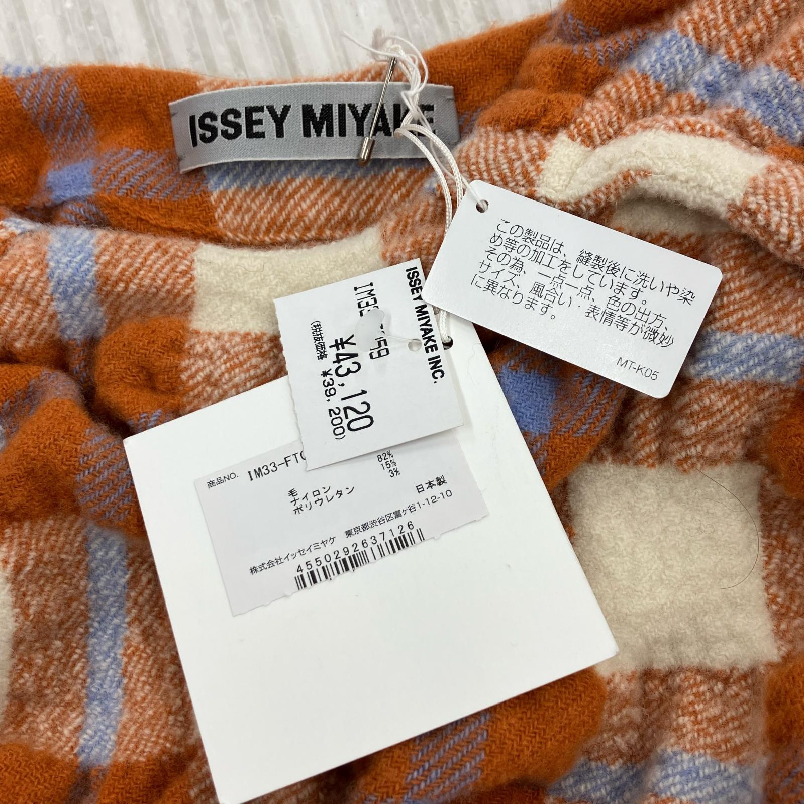 ワンピース 23AW RHYTHM CHECK DRESS