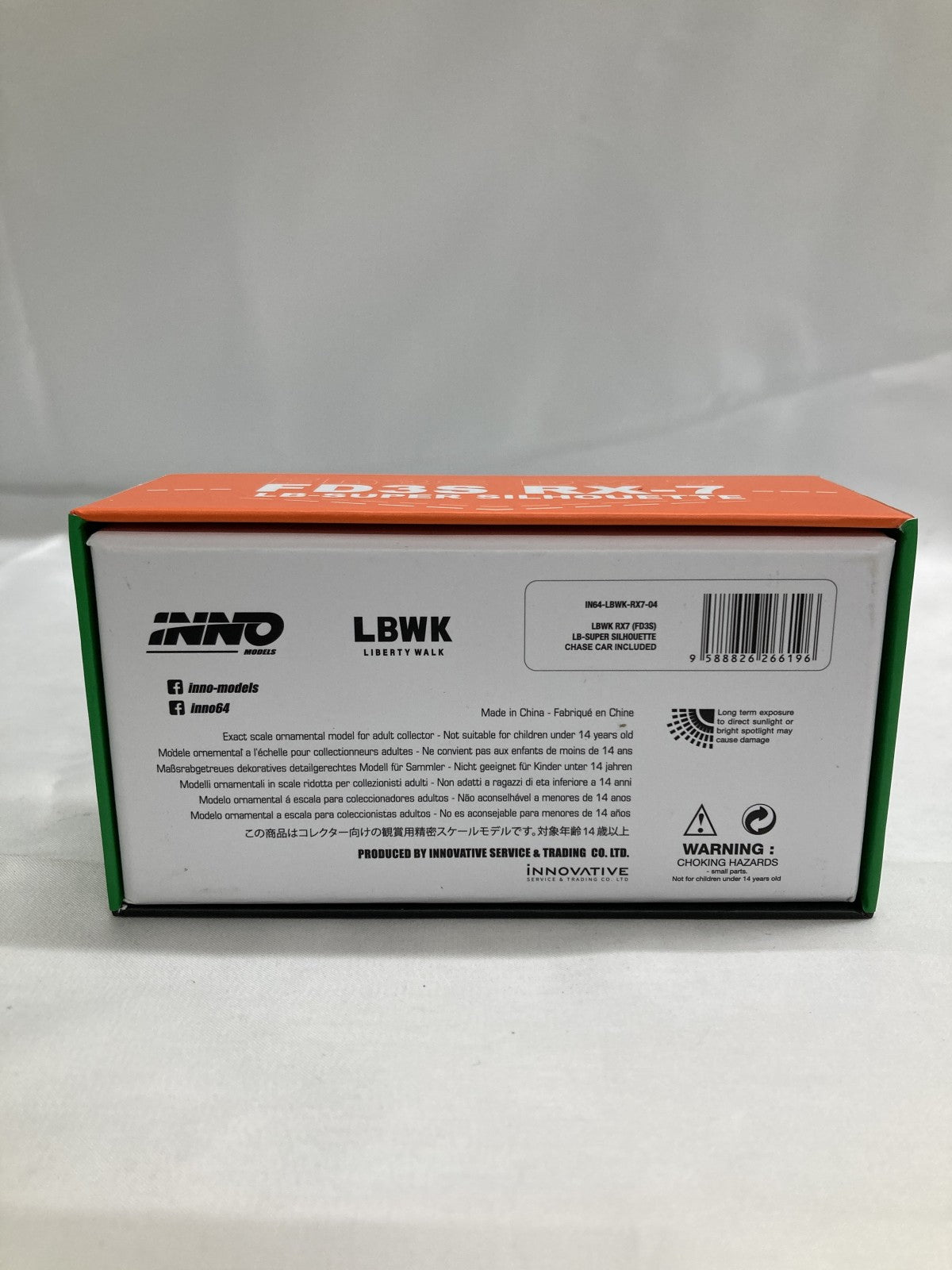 INNO 64 LBWKRX-7 FD3SLB-SUPER SILHOUETTE ミニカーその他