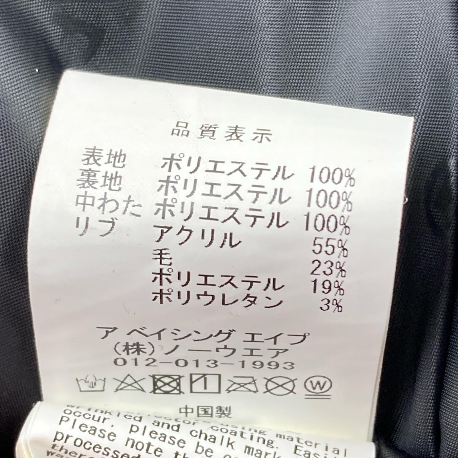 ジャケット AURORA SHARK LOOSE FIT MA-1 (L) L グレー