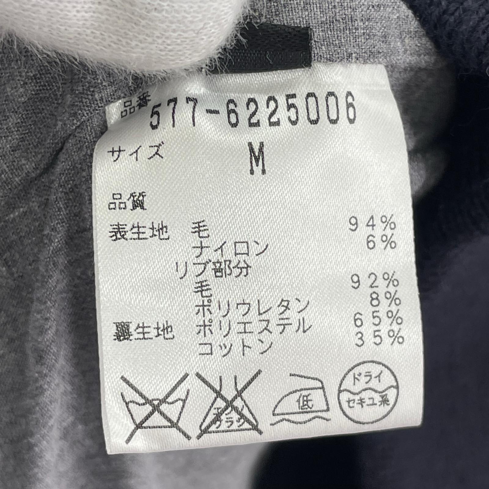 ブルゾン ジップアップ ウール M