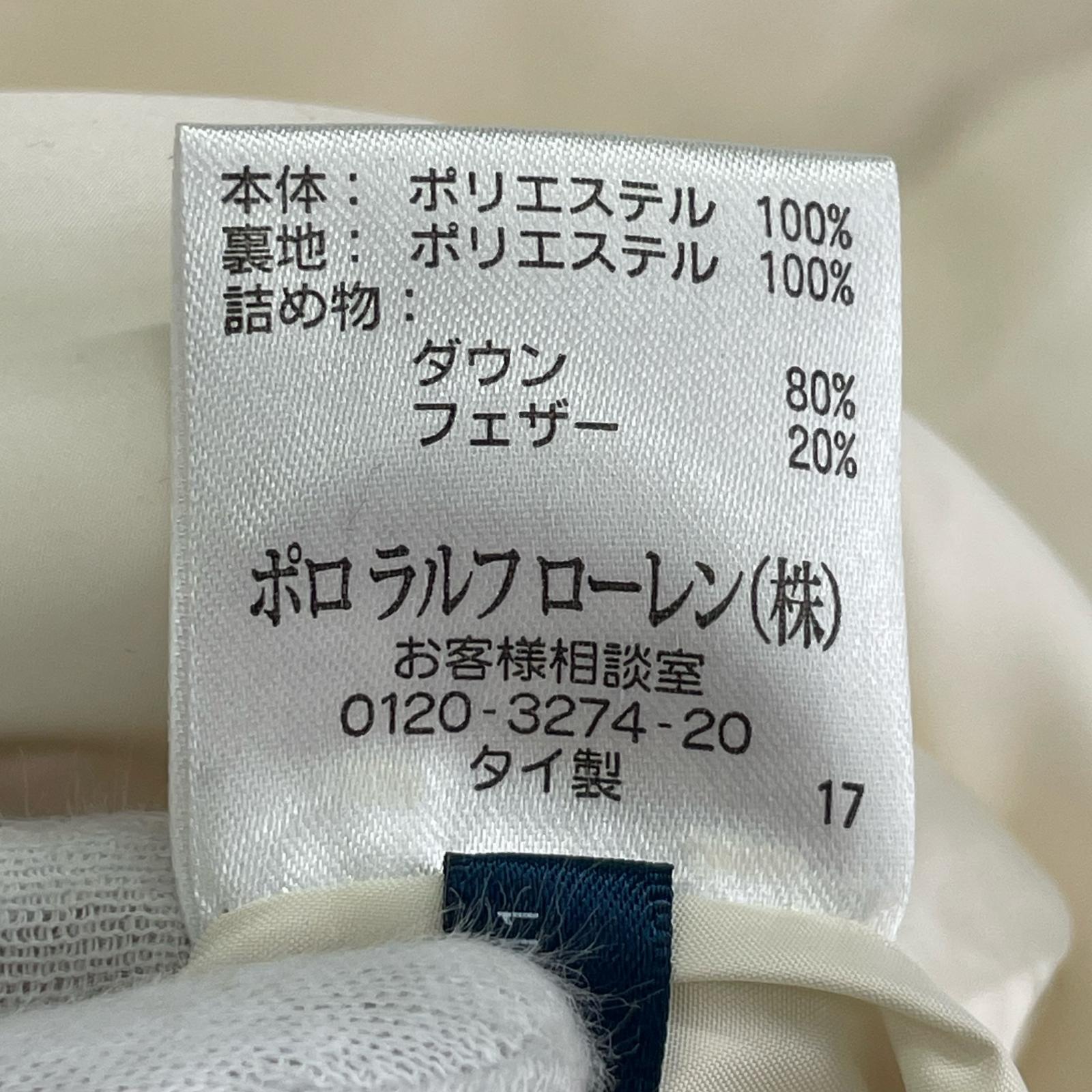 ダウンベスト WH ホワイト