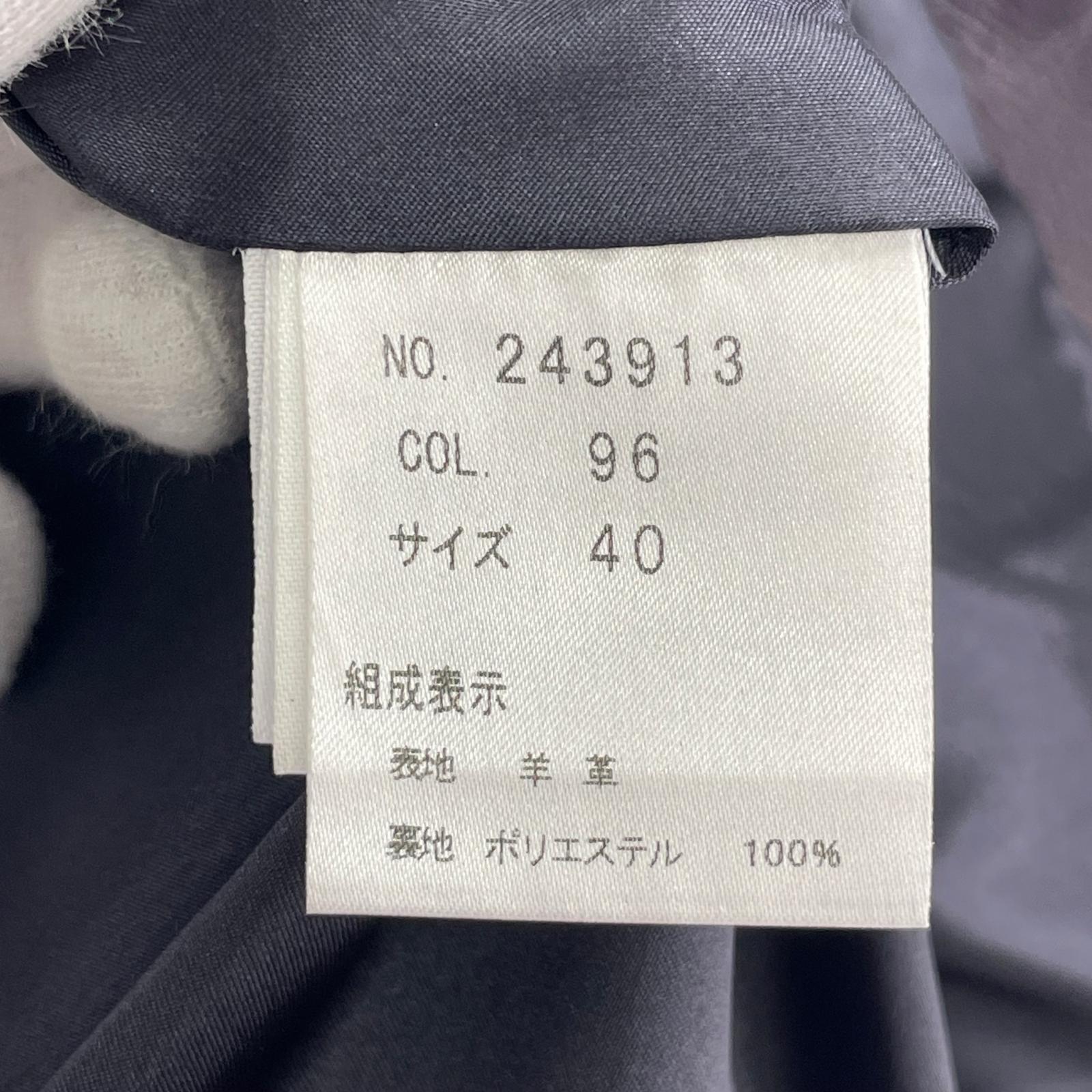 ライダースジャケット シングルライダース