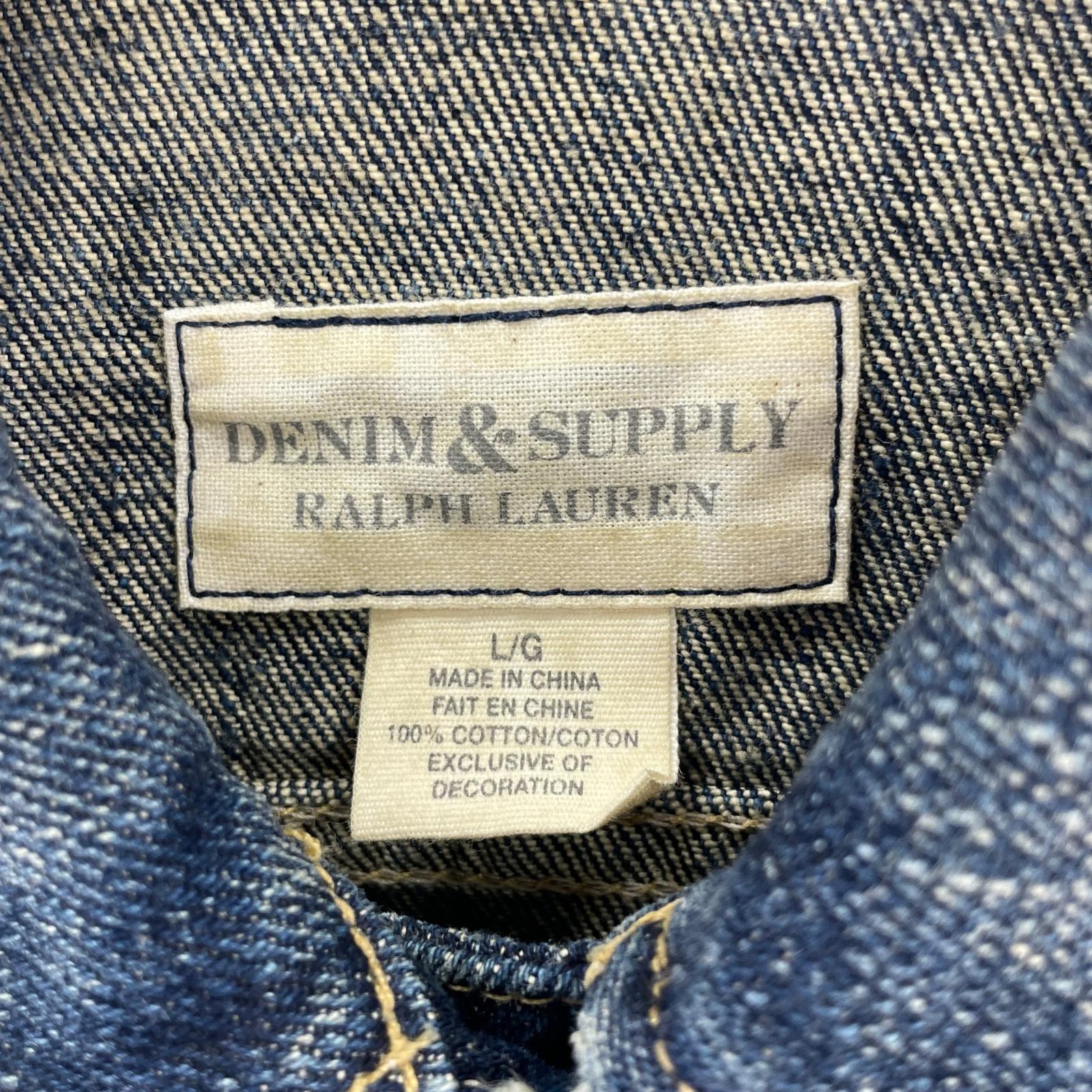 デニムジャケット Denim & Supply ハードリペア加工 L