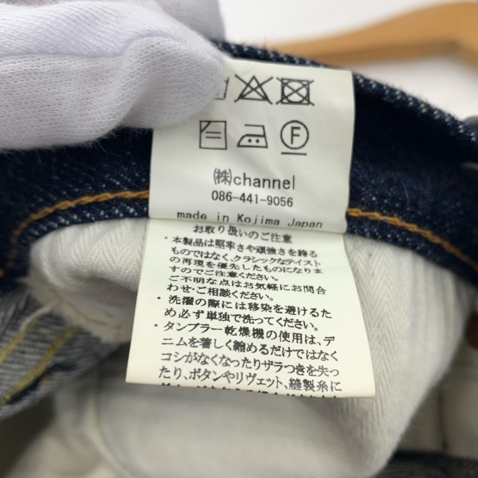 デニムパンツ graphzero サスペンダーボタン デニムパンツ インディゴ M ネイビー