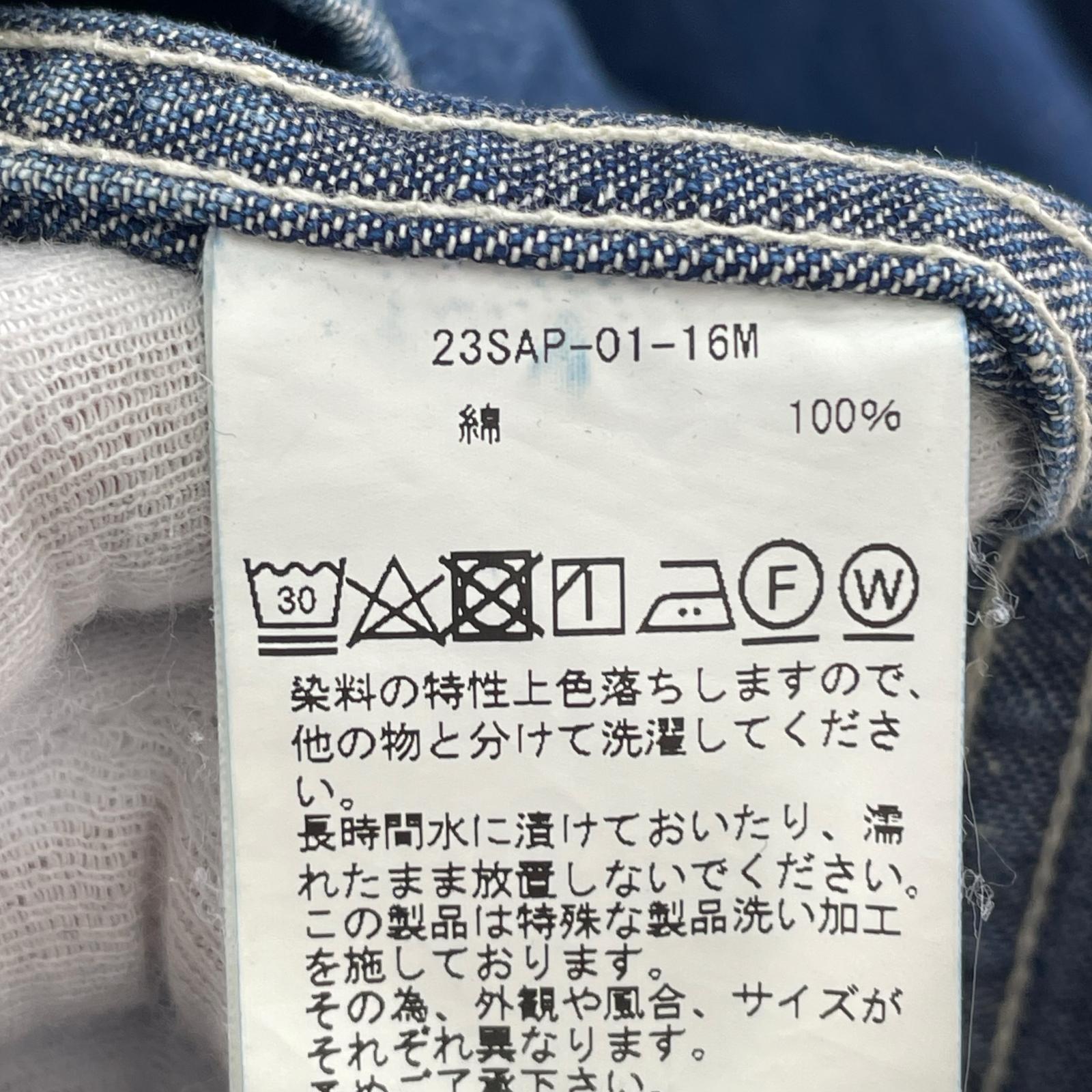 ジャケット 23SAP-01-16M 2 ブルー