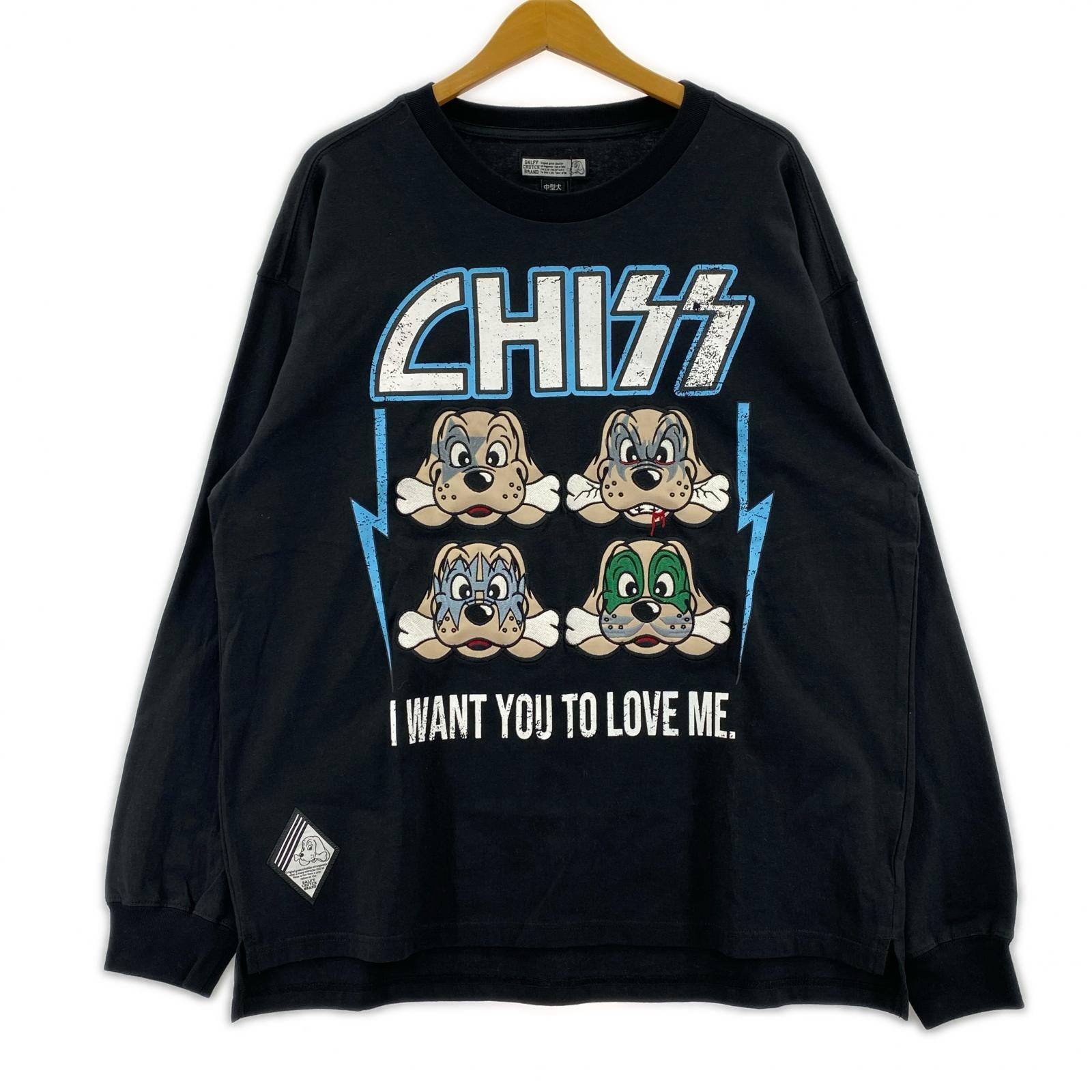 長袖Tシャツ GALFY ロンT 中型犬