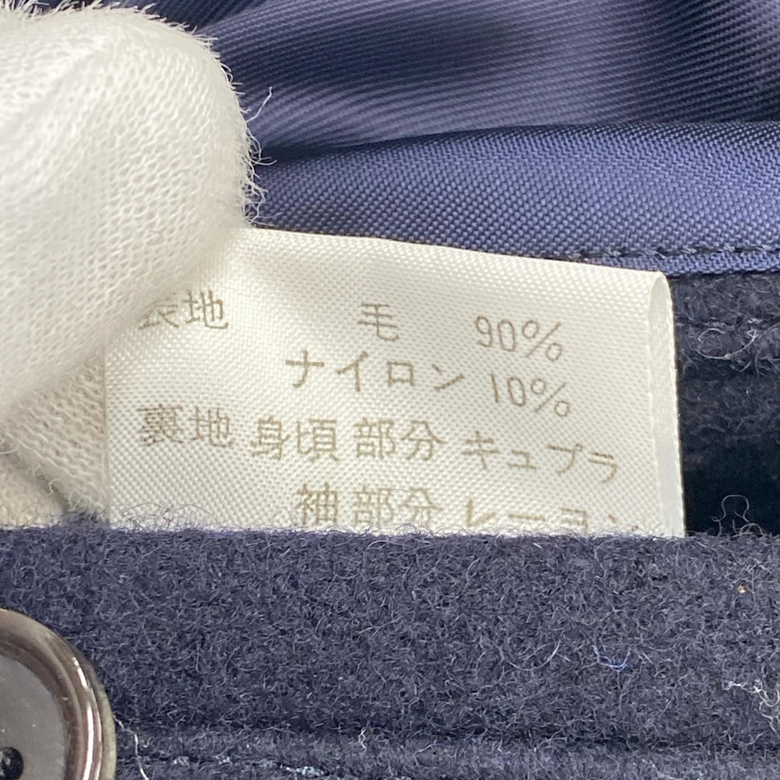 その他アウター ダブルチェスターコート ネイビー M ネイビー