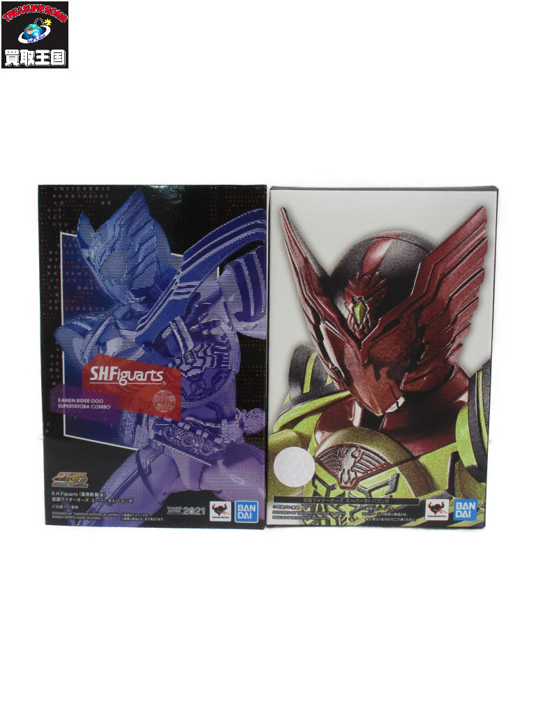 S.H.Figuarts 真骨彫 オーズスーパータトバコンボ フィギュア/グッズ