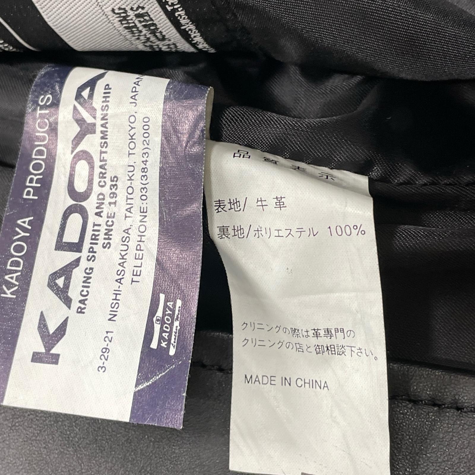 ライダースジャケット KADOYA ダブルライダース ブラック