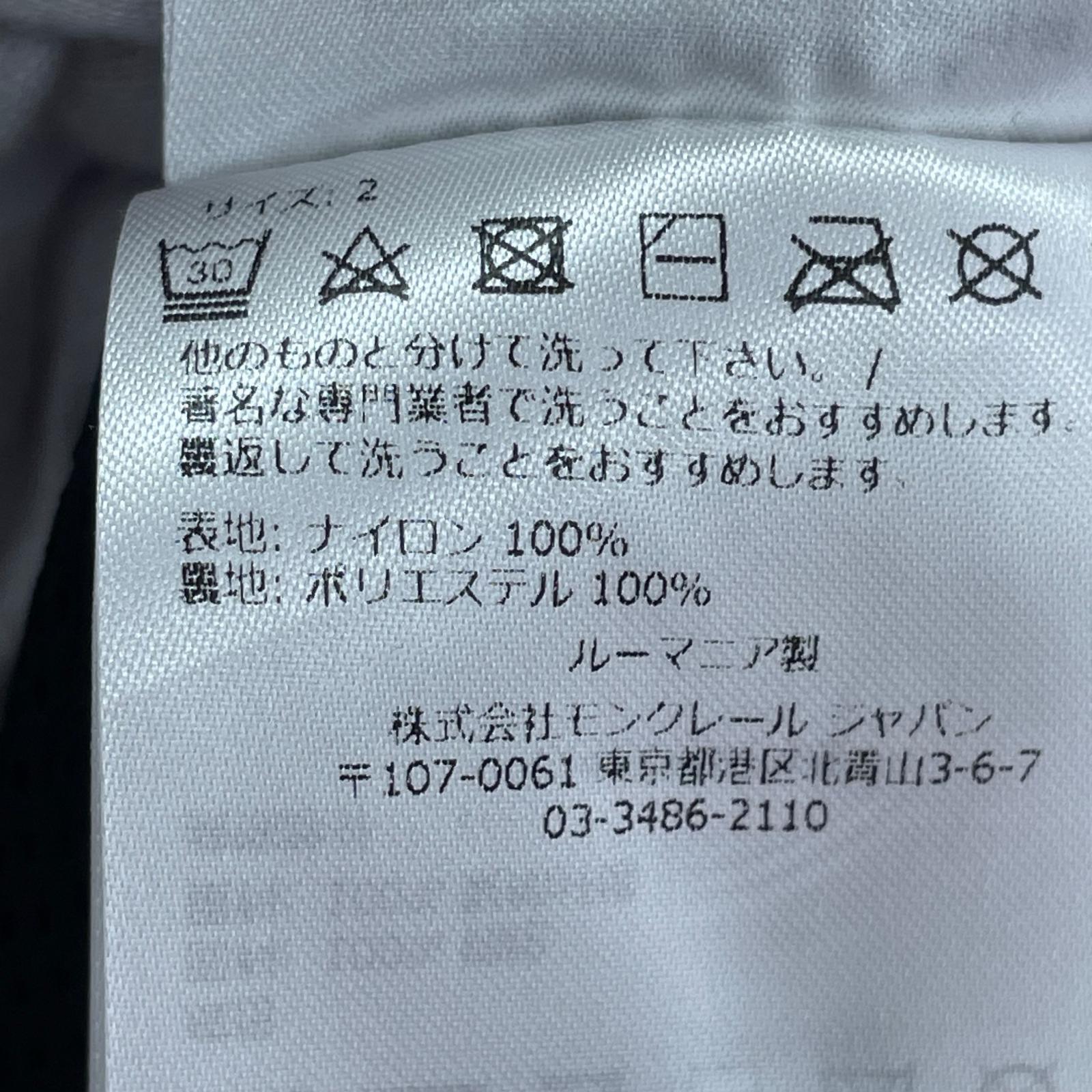 ジャケット BESAR GIUBBOTTO ナイロン ジップ 黒 2 2 ブラック