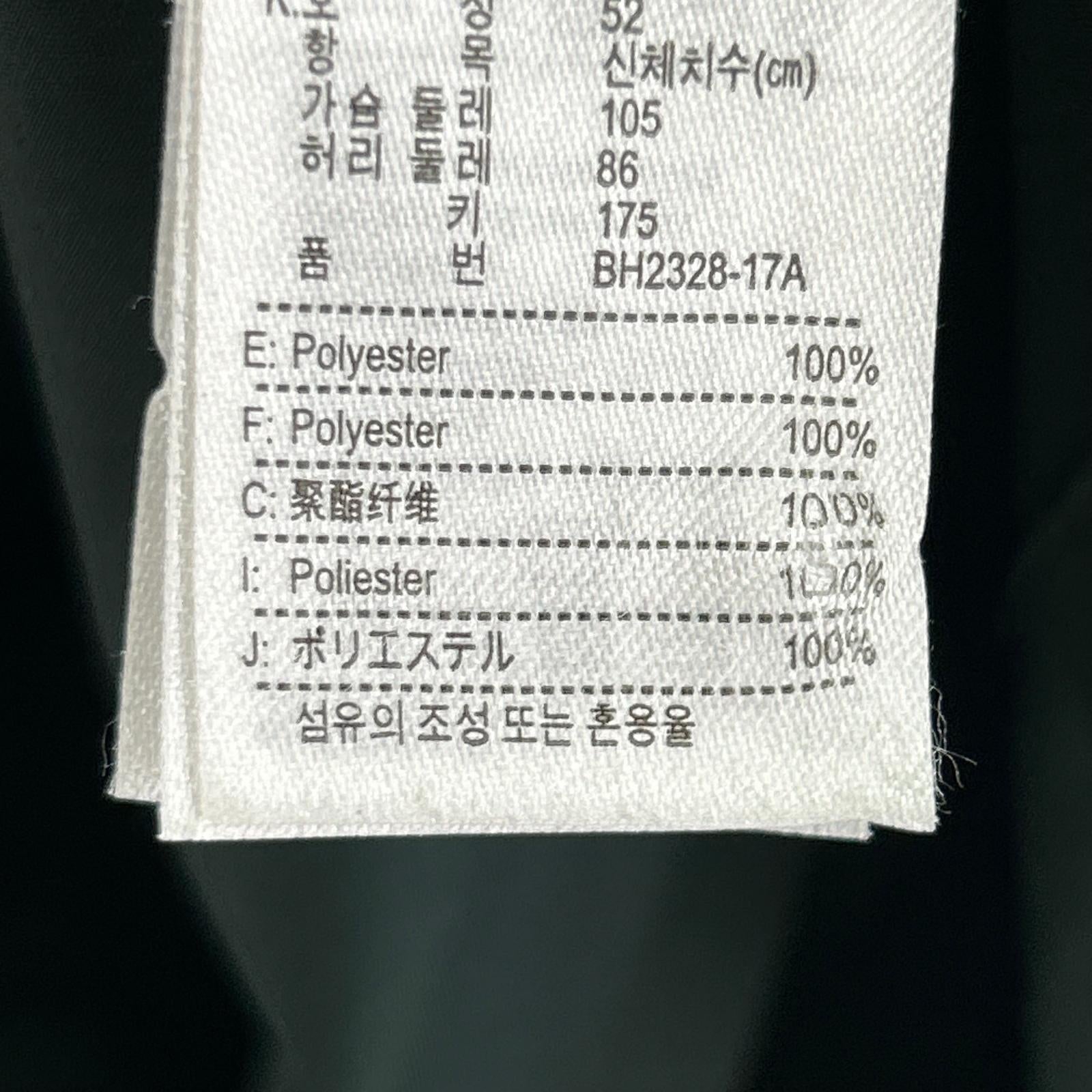 ジャケット Taffeta Parka L L グリーン