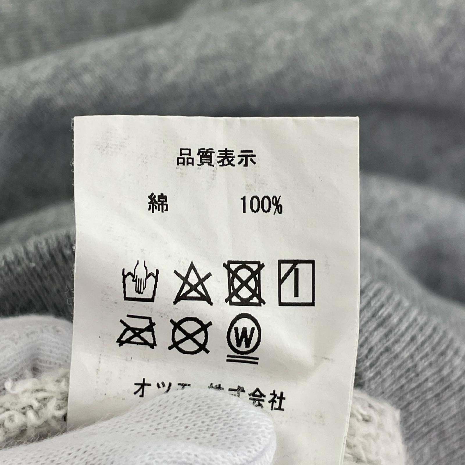 スウェット HUMAN MADE KAWS スウェット XXL グレー グレー