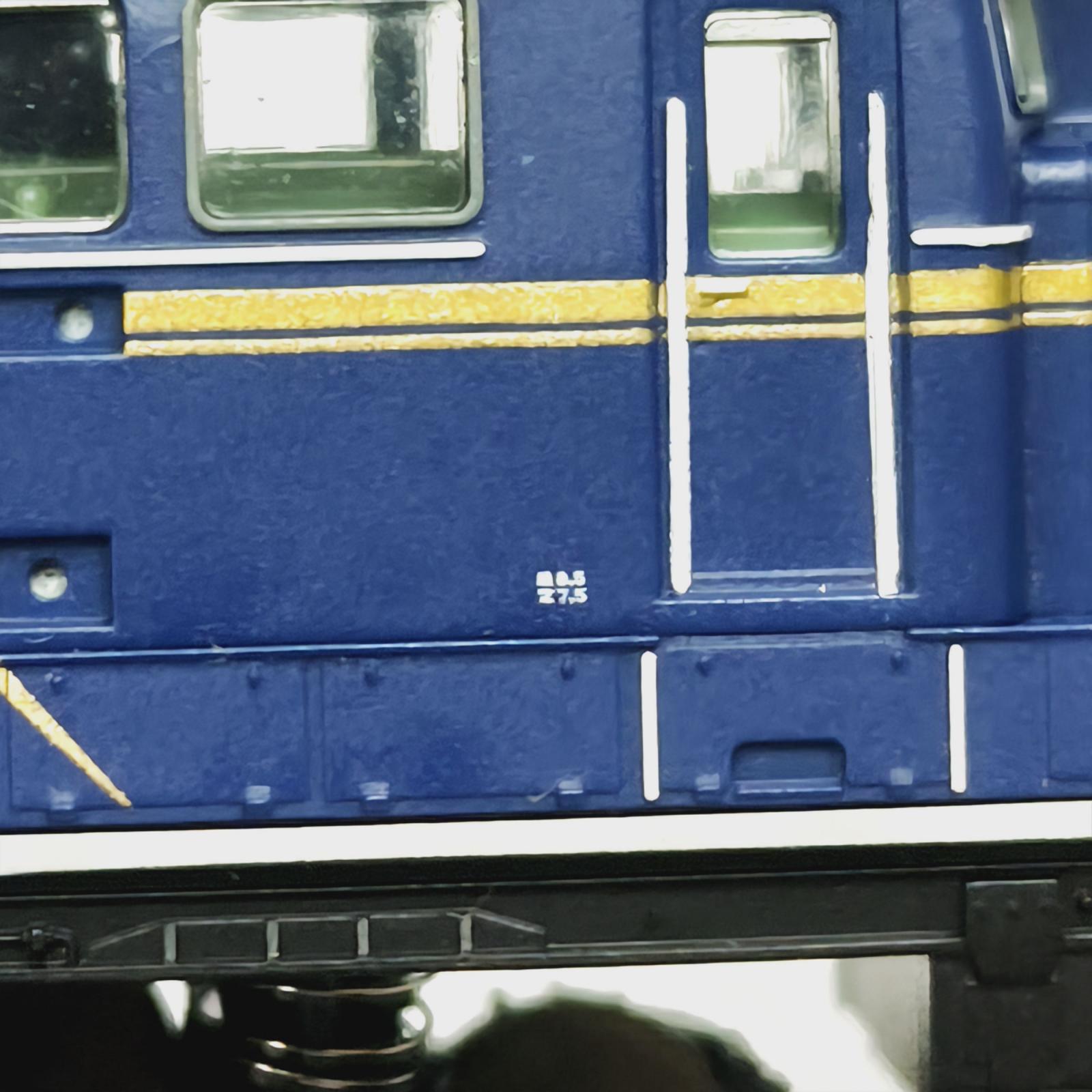TOMIX JR DD51形ディーゼル機関車 JR北海道色 TOMIX JR DD51形 ディーゼル機関車 (JR北海道色) TOMIX/トミー/TOMY0/トミーテック 鉄道模型車両