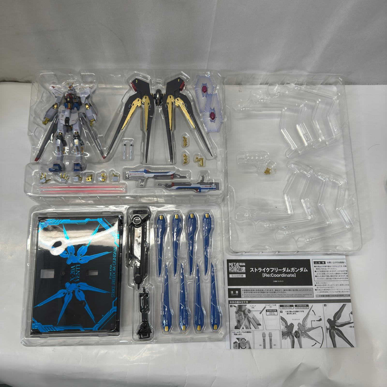 METAL ROBOT魂 ストライクフリーダムガンダム Re:Coordinat ガンダム フィギュア/グッズ