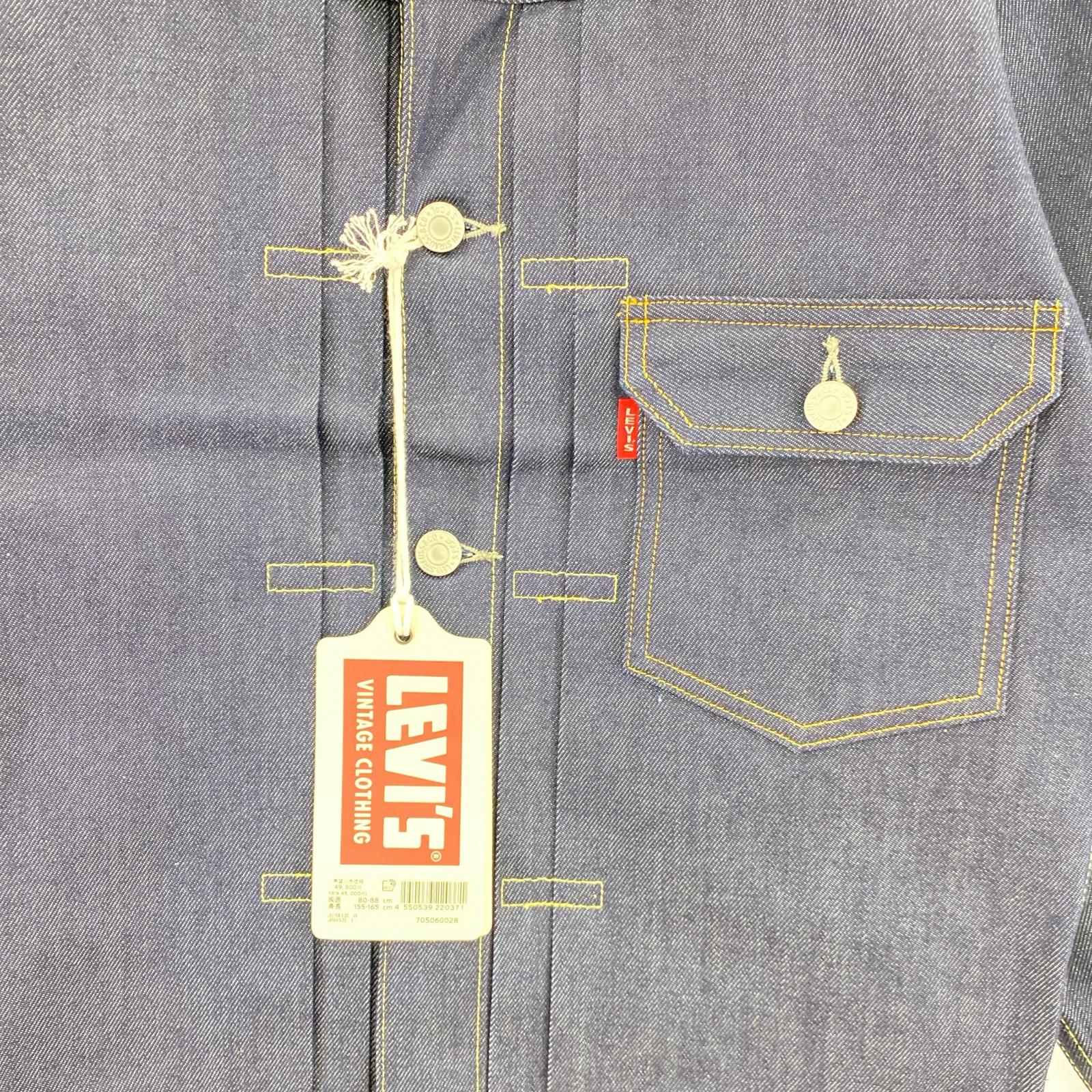 その他アウター Levi's 1st 506XX デニムジャケット SIZE 36 36 ブルー