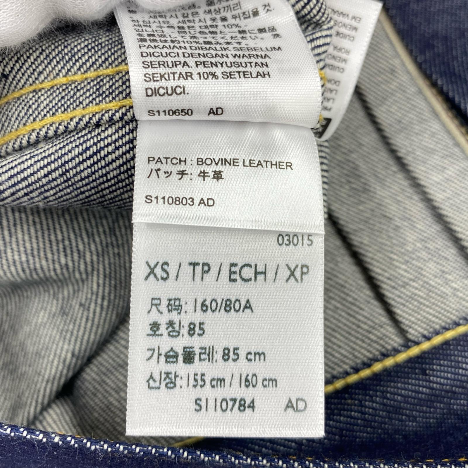 その他アウター Levi's 1st 506XX デニムジャケット SIZE 36 36 ブルー