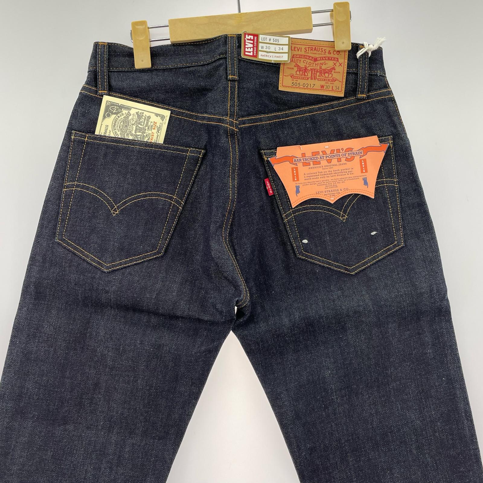 その他ボトムス Levi's 505-0217 デニムパンツ W30 L34 30 ブルー